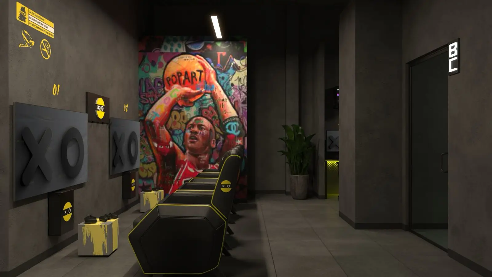 Изображение клуба COLIZEUM Зеленоград Зеленый Парк № 6