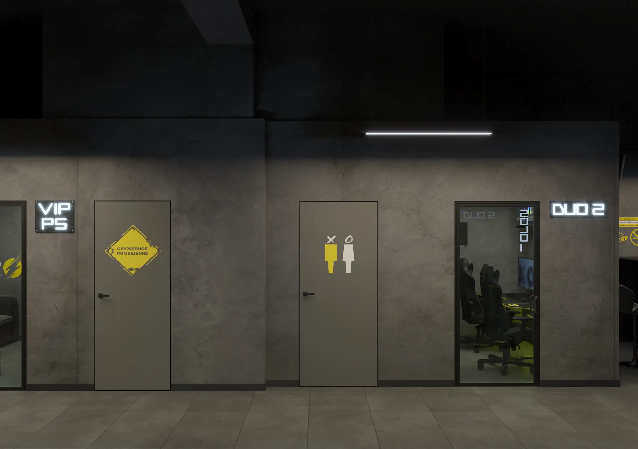 Изображение клуба COLIZEUM Кудрово Солнечная № 7