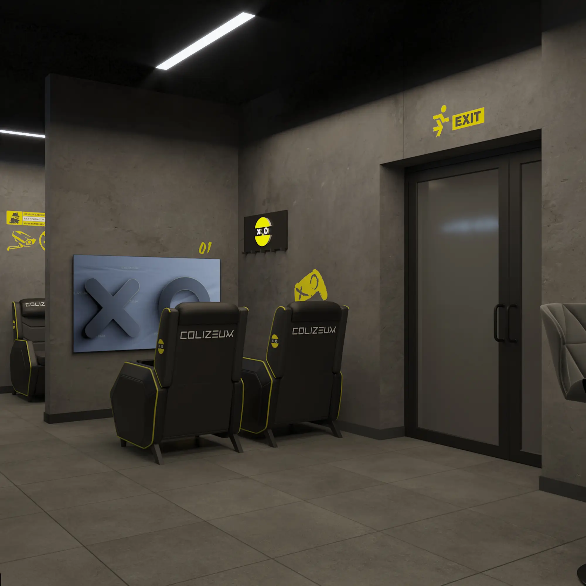 Изображение клуба COLIZEUM Кудрово Солнечная № 9