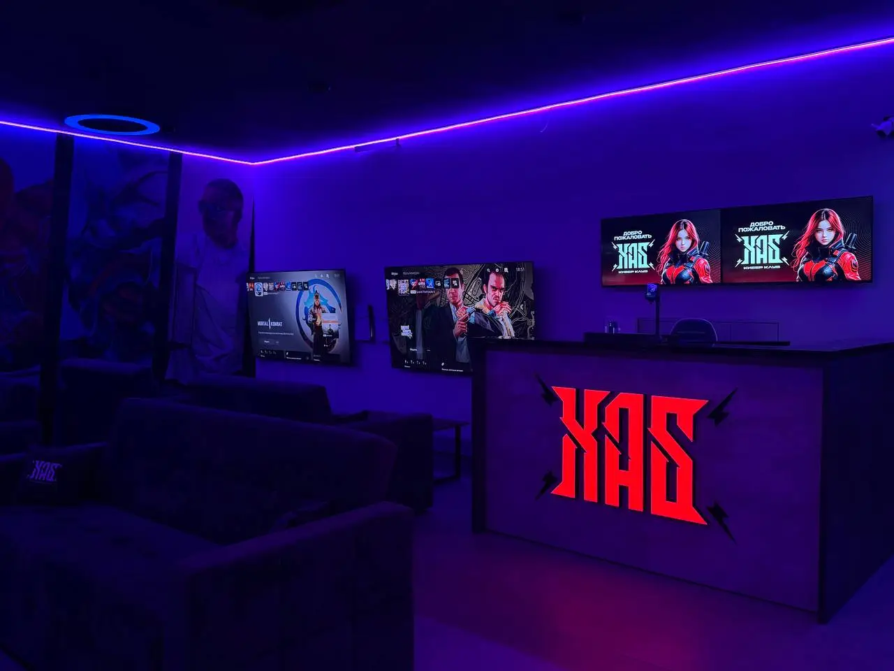 Изображение клуба Хаб № 2