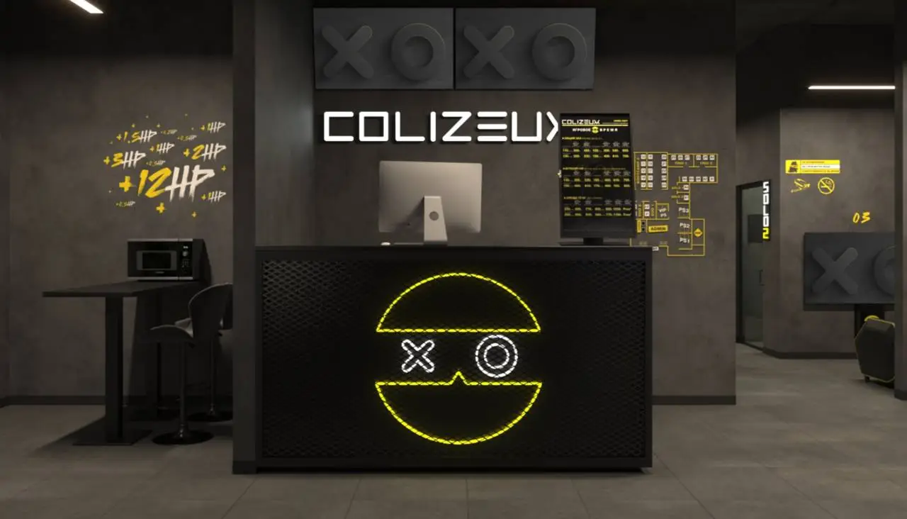 Изображение клуба COLIZEUM ТЦ "Конфитюр" № 1