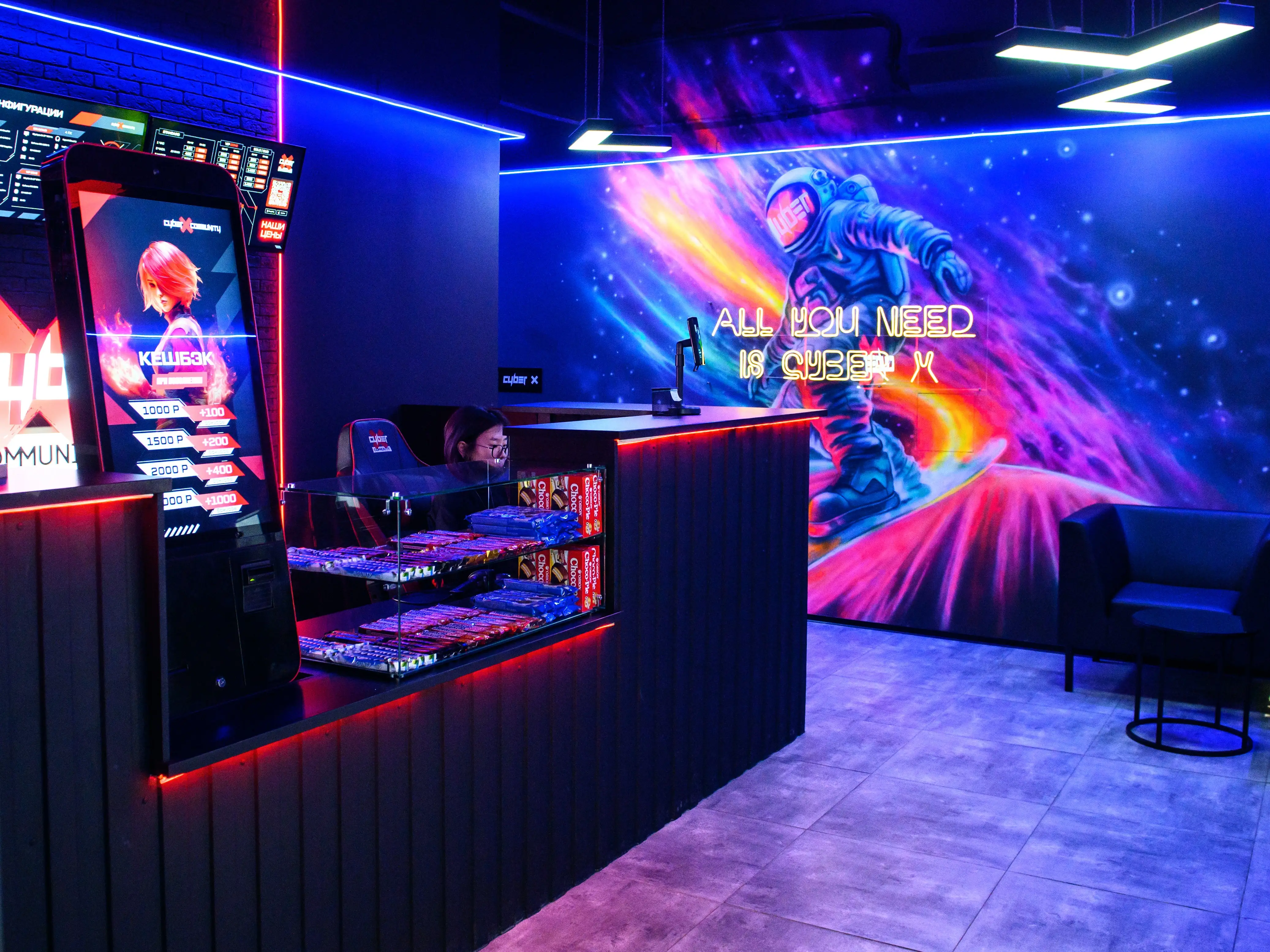 Изображение клуба CyberX Авиамоторная № 4