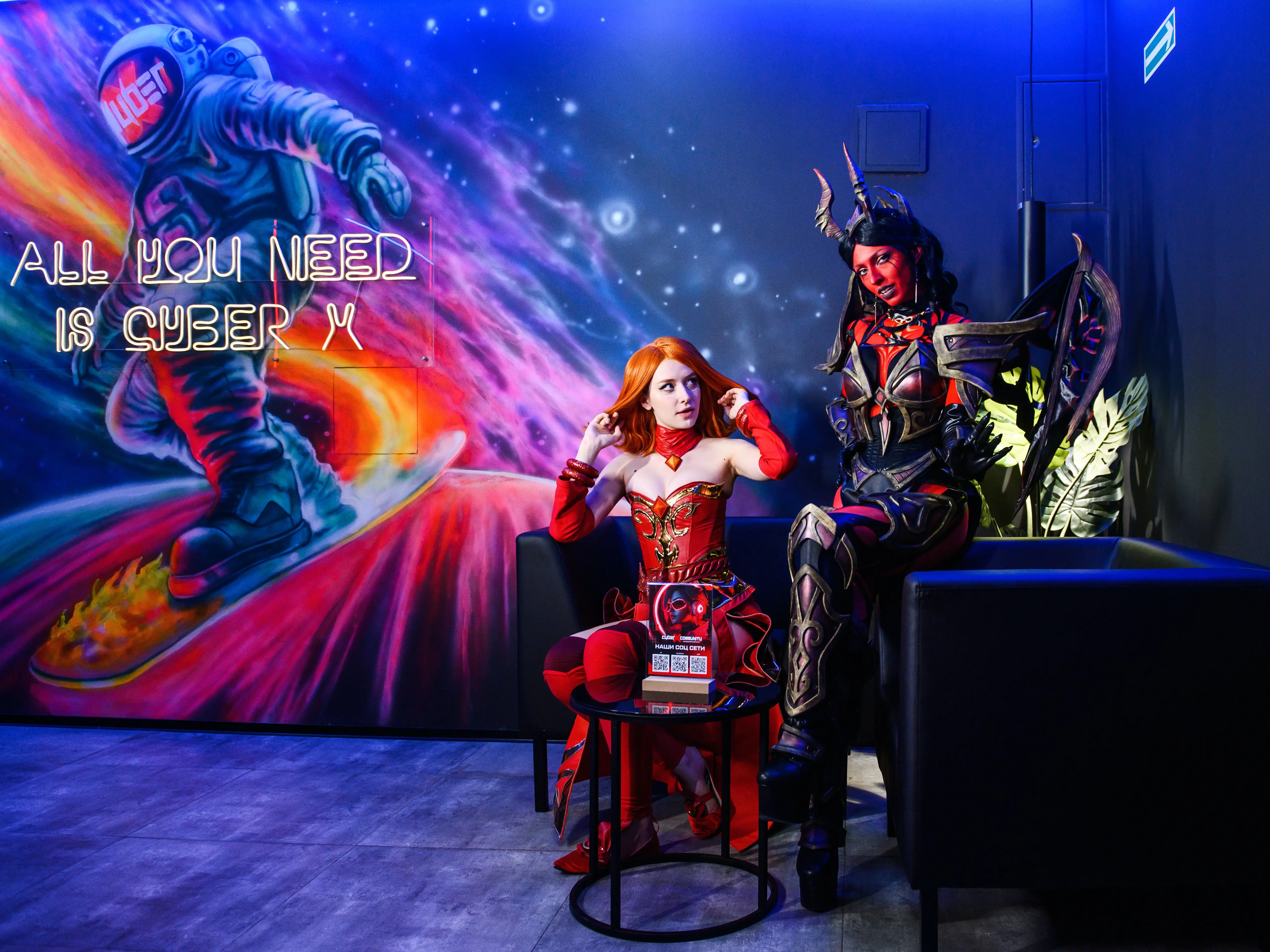 Изображение клуба CyberX Авиамоторная № 6