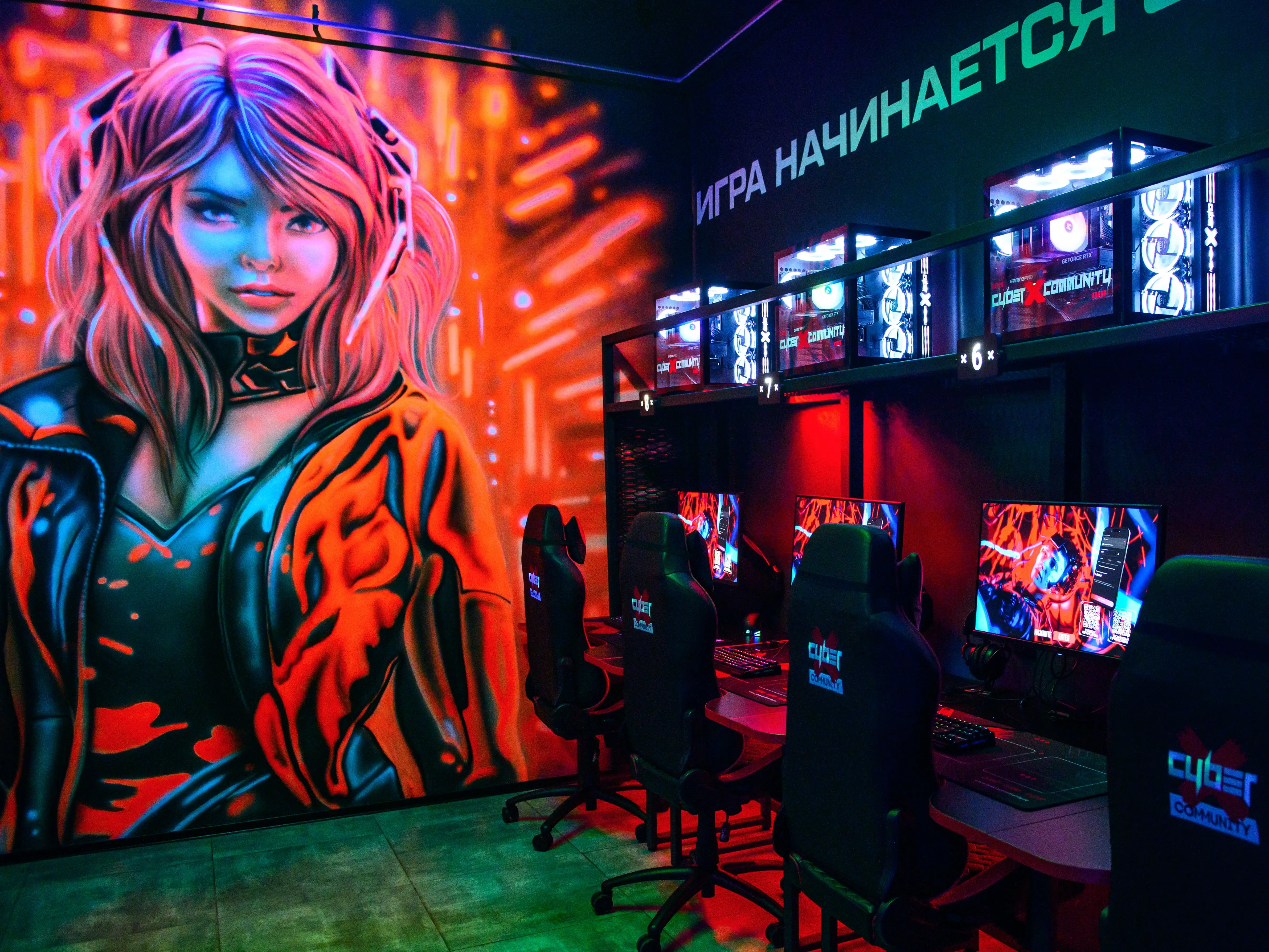 Изображение клуба CyberX Авиамоторная № 7