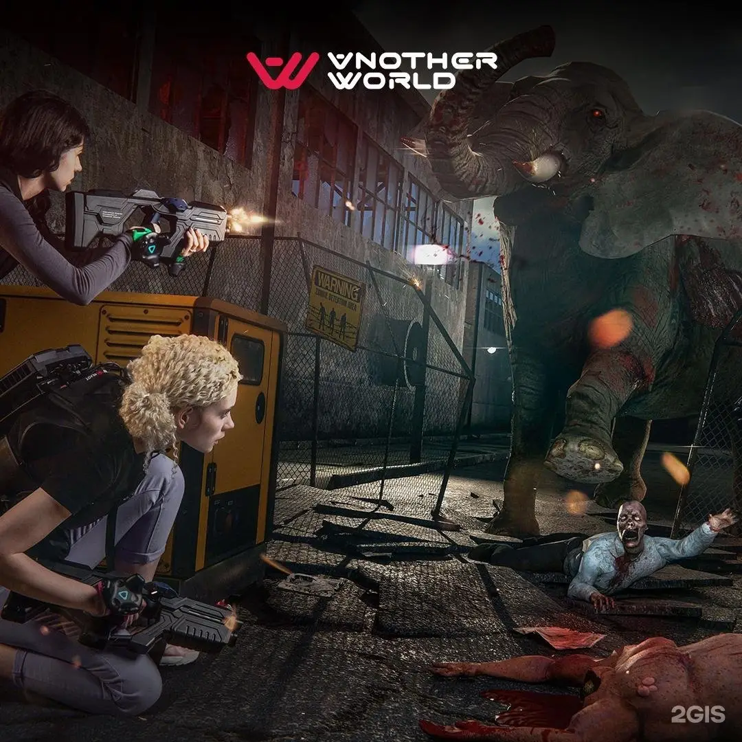 Изображение клуба Another World № 1