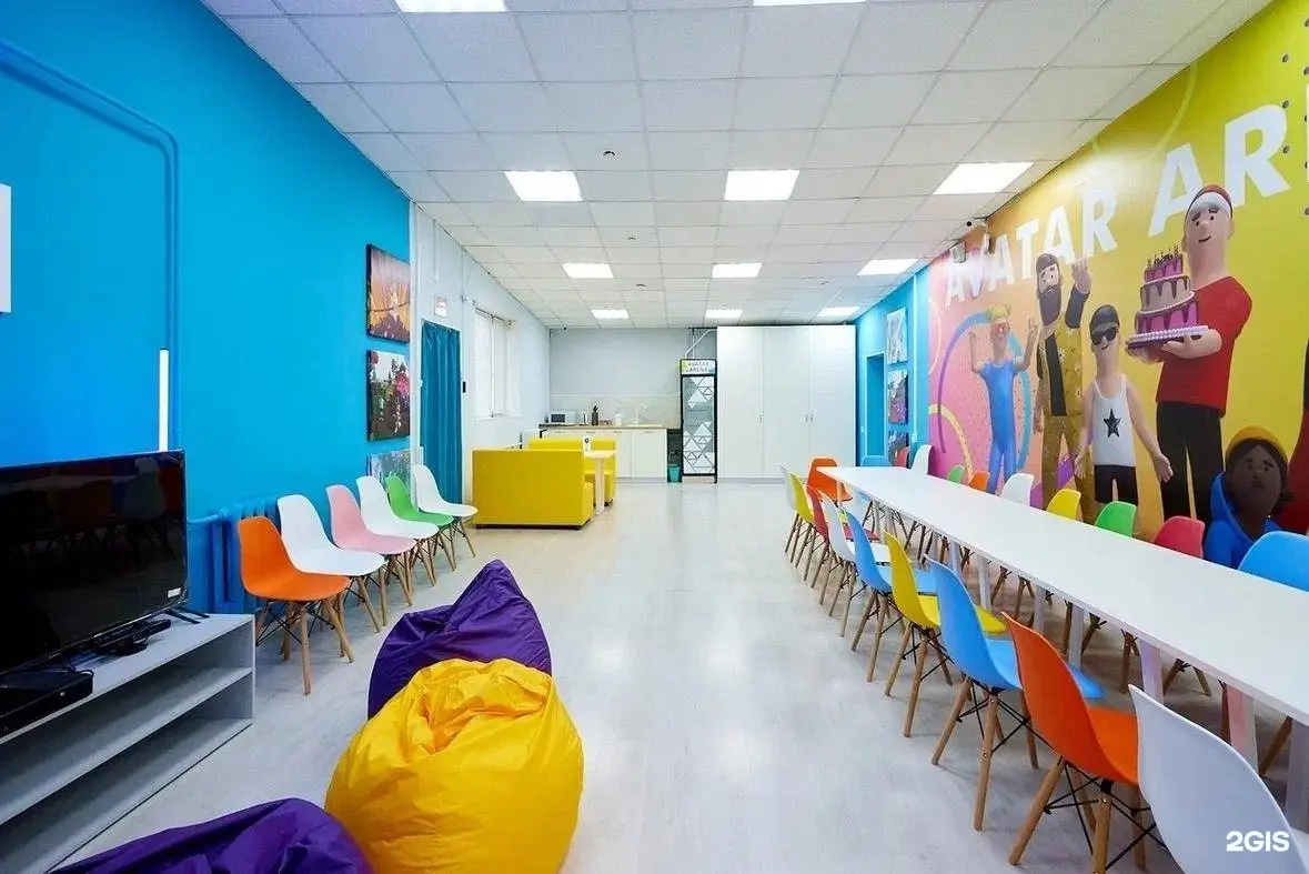 Изображение клуба Avatar Arena № 1