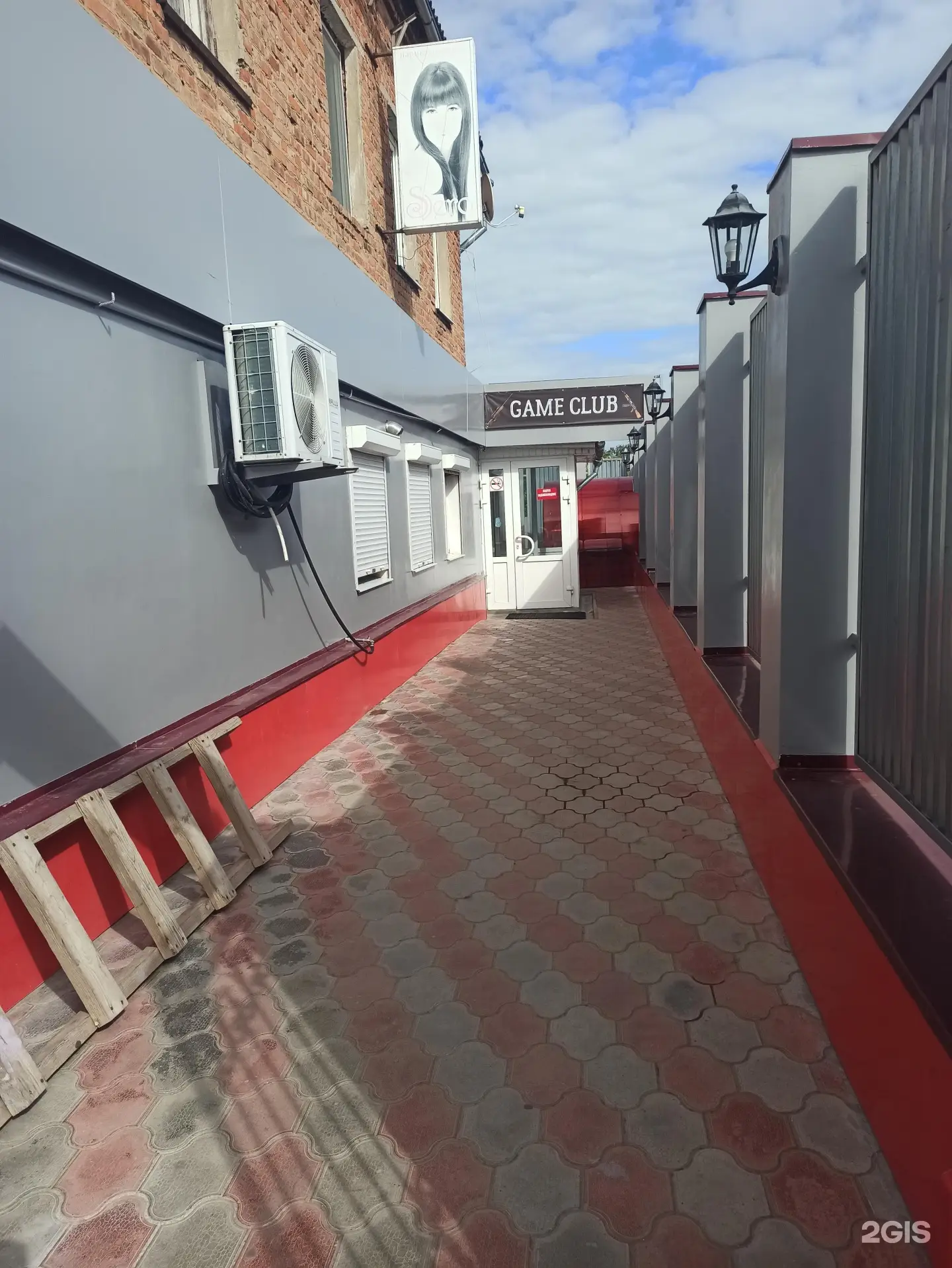 Изображение клуба Game club № 1