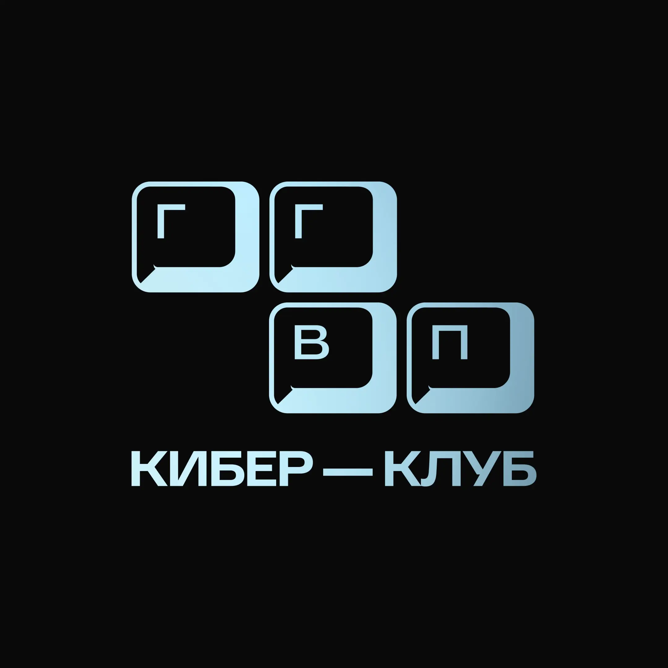 Изображение клуба Ggwp № 1