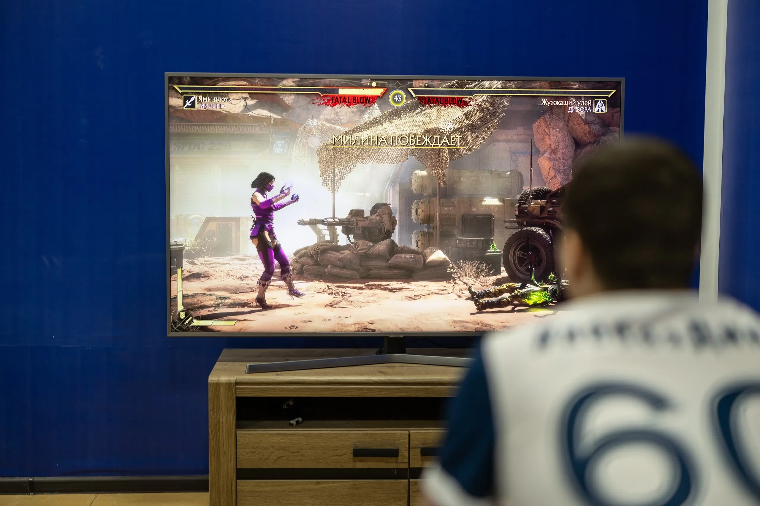 Изображение клуба Warpoint № 6