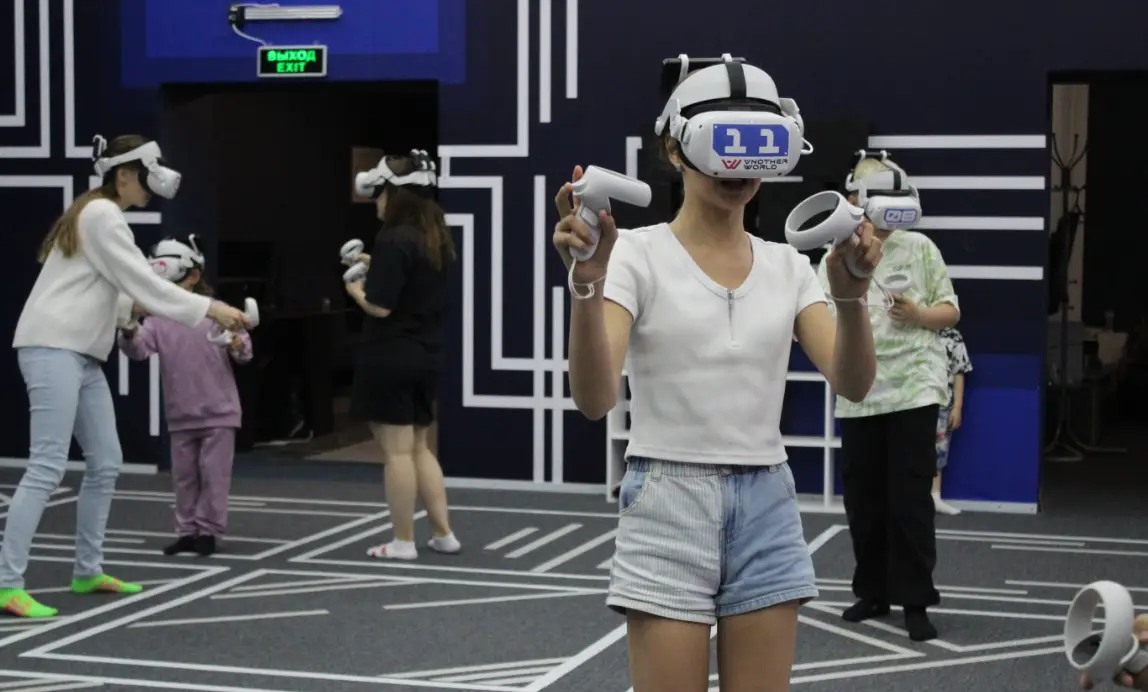 Изображение клуба Другие миры № 5