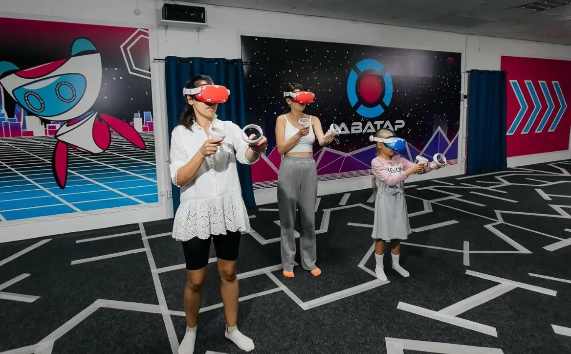 Изображение клуба Аватар № 4