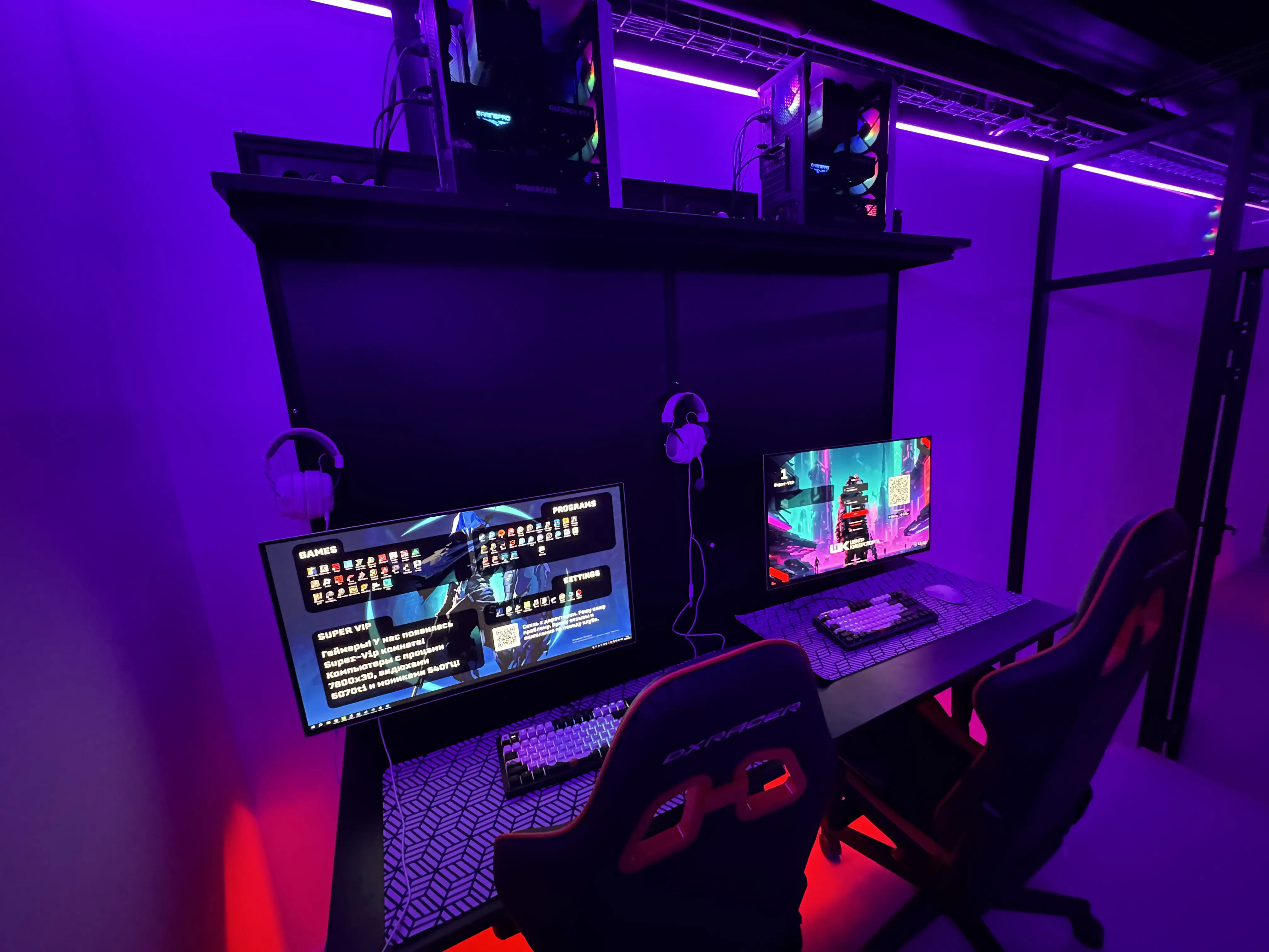 Изображение клуба Центр Киберспорта Москва Сити № 8