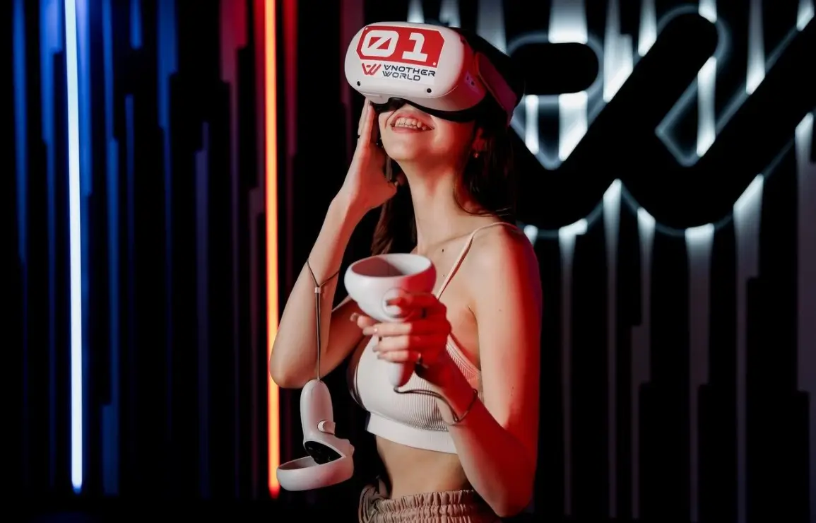 Изображение клуба Another World № 3