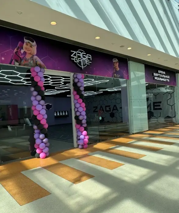 Изображение клуба Zaga-Game № 4