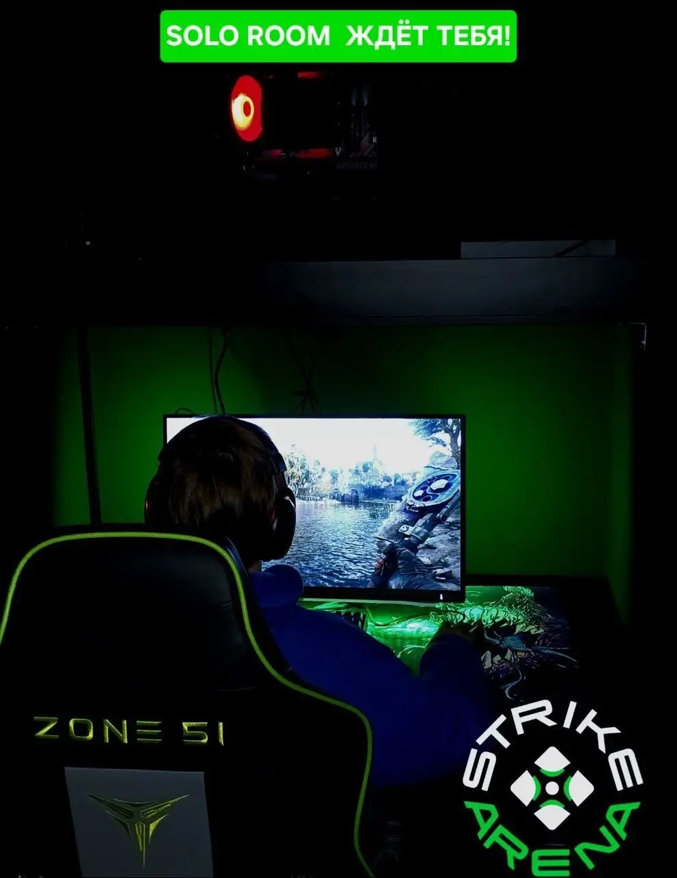 Изображение клуба Strike Arena на Городецкой 4 № 6