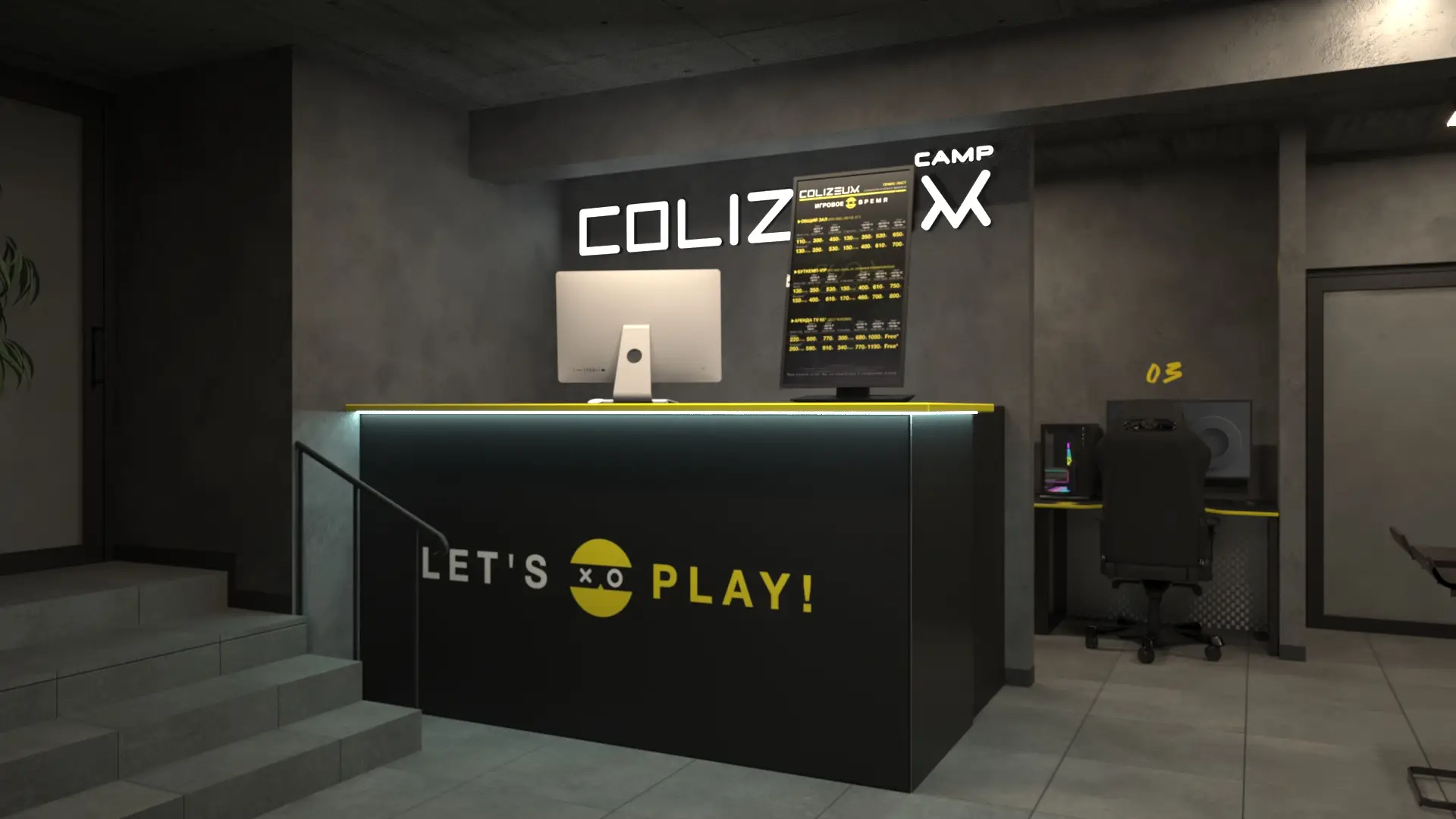 Изображение клуба COLIZEUM Руставели № 1