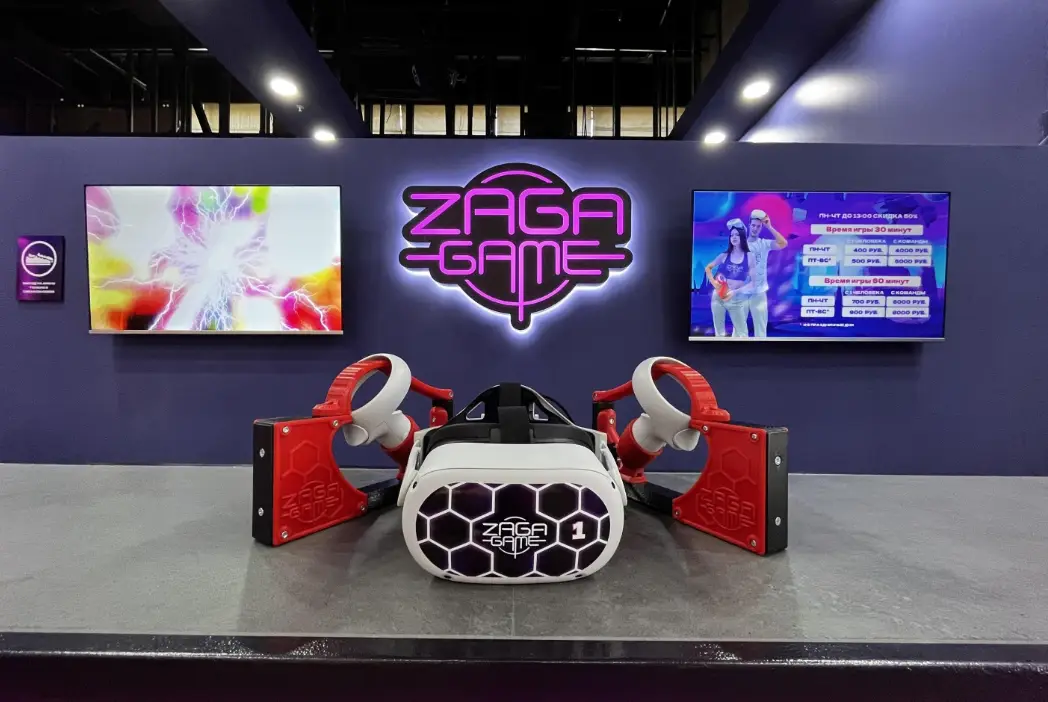 Изображение клуба Zaga Game Vr № 1