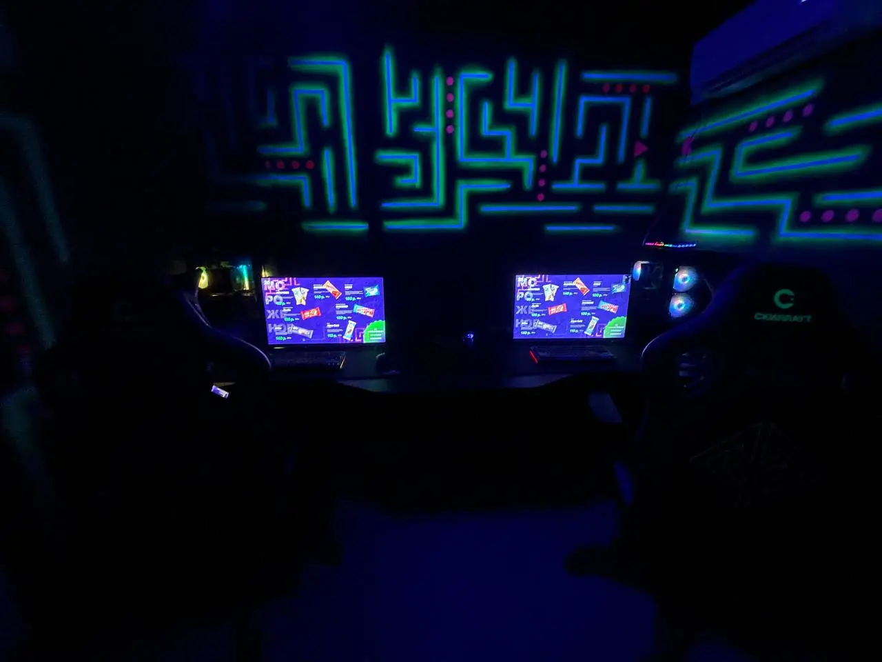 Изображение клуба Skillout № 9