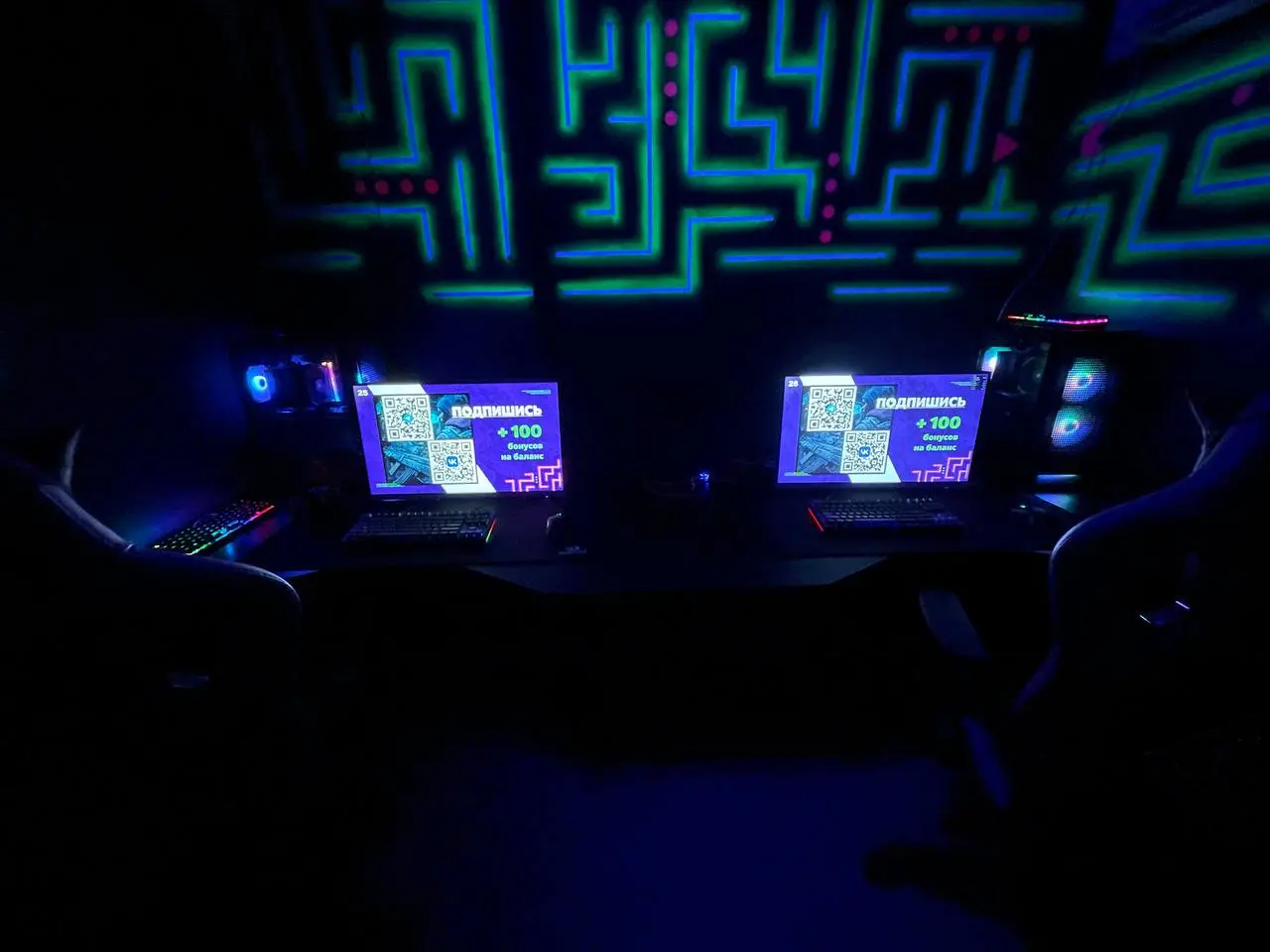 Изображение клуба Skillout № 8