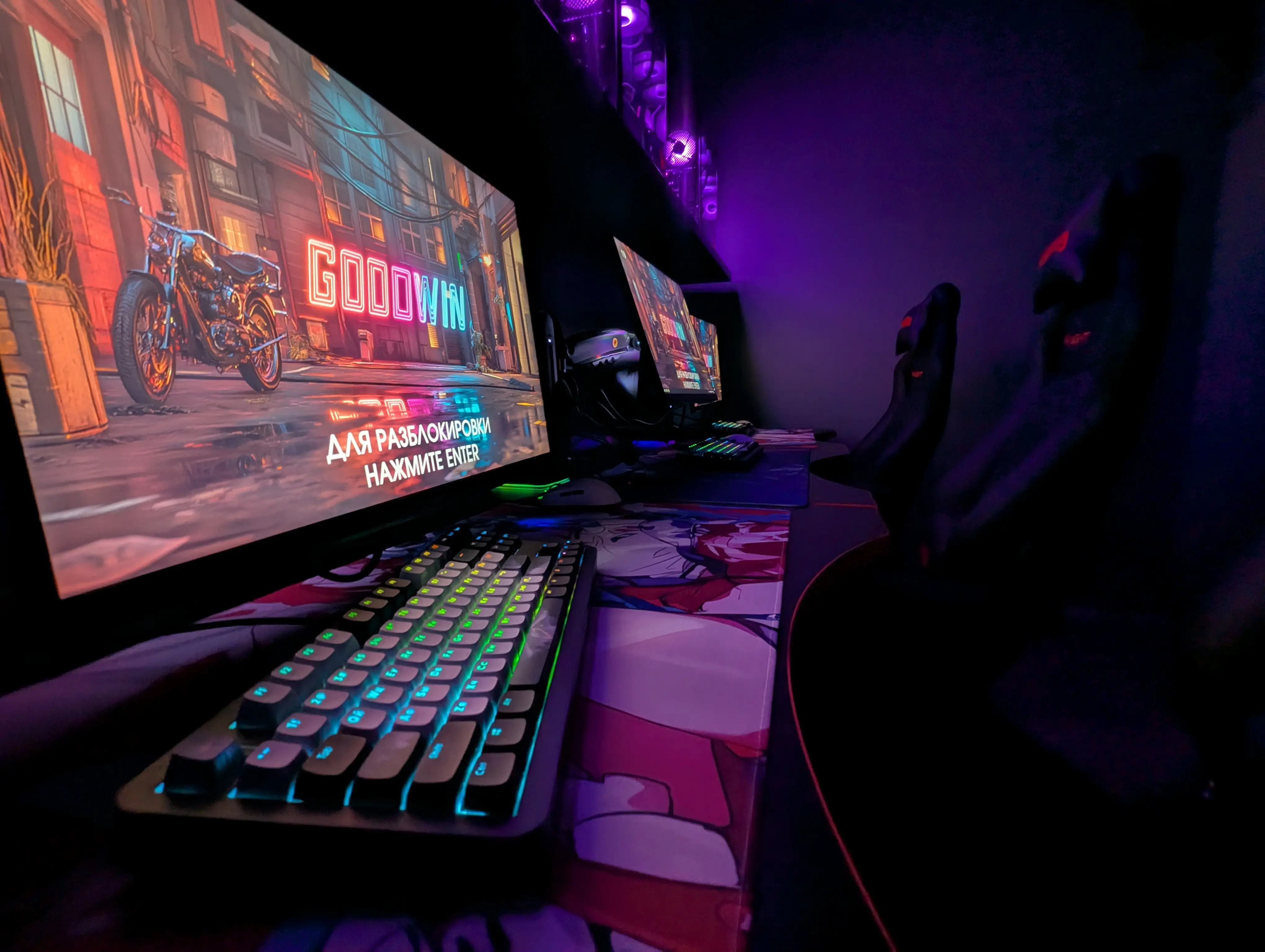 Изображение клуба GoodWin № 1