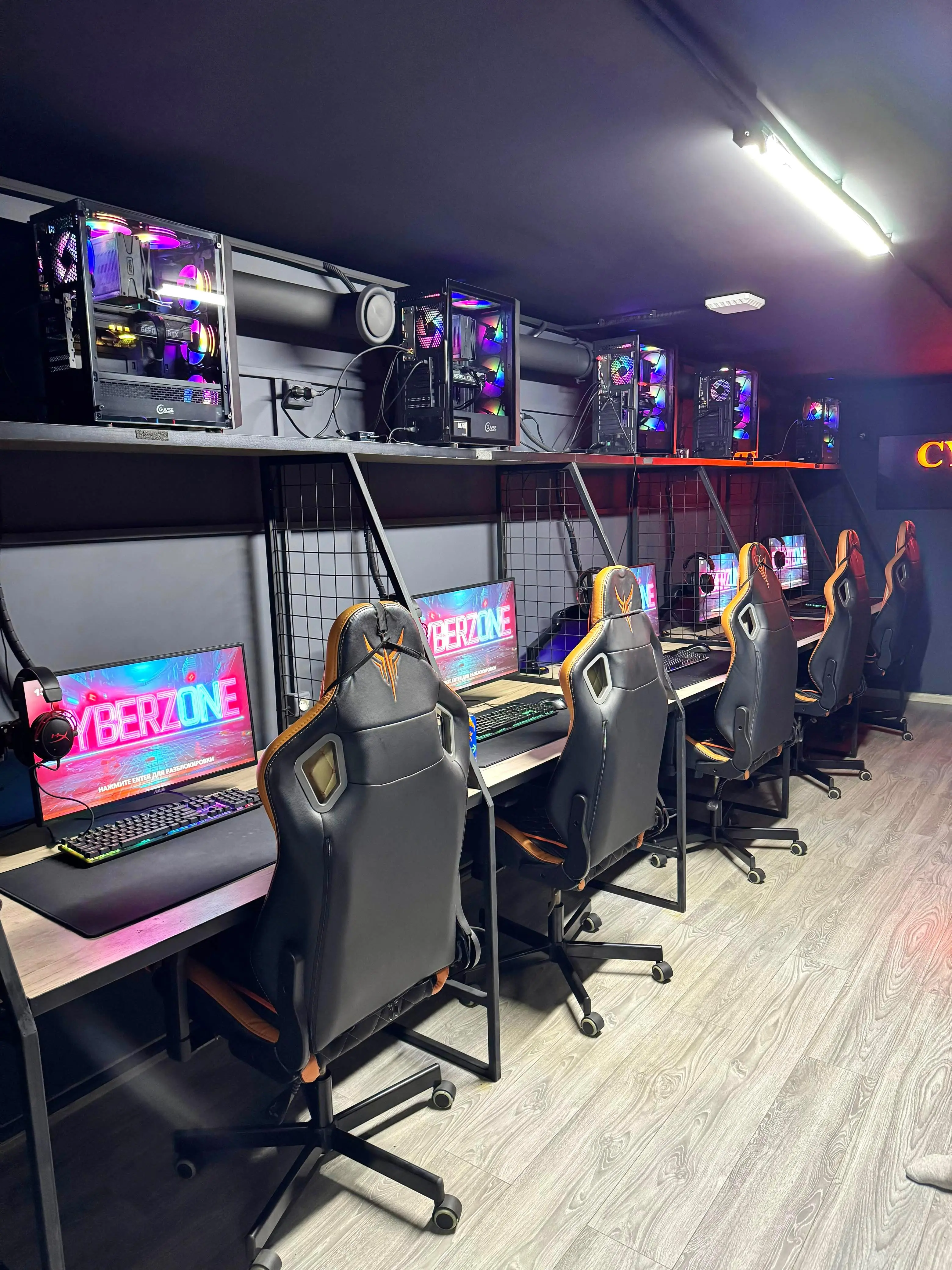 Изображение клуба cyberzone № 8