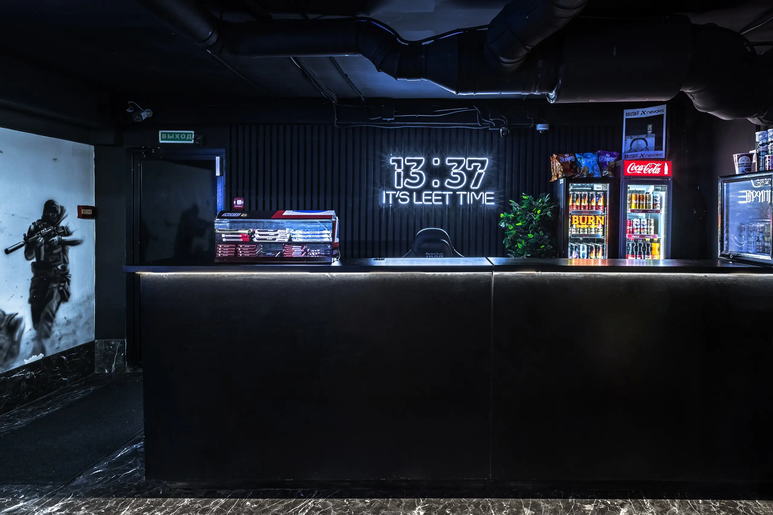 Изображение клуба 1337 № 1