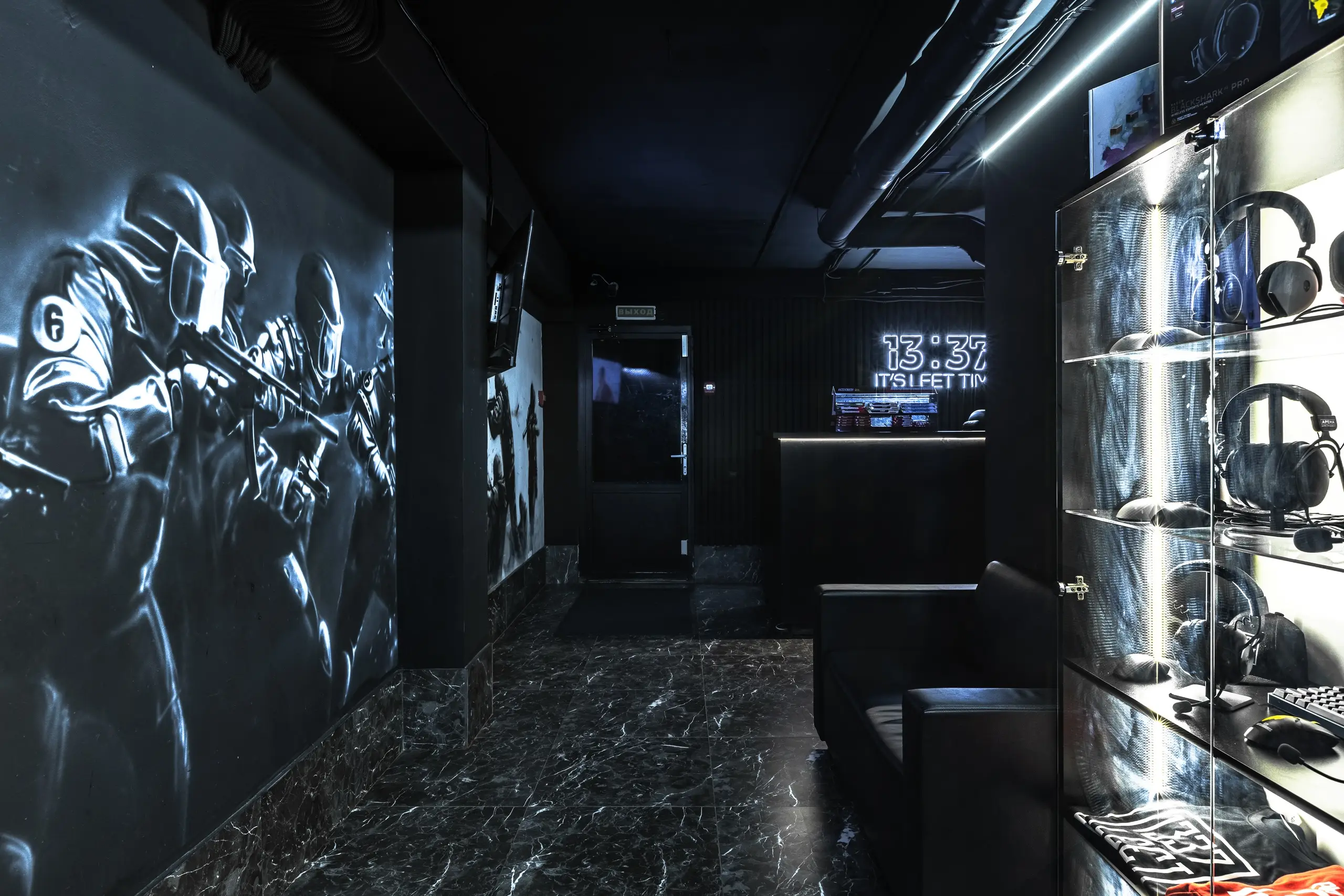 Изображение клуба 1337 № 8