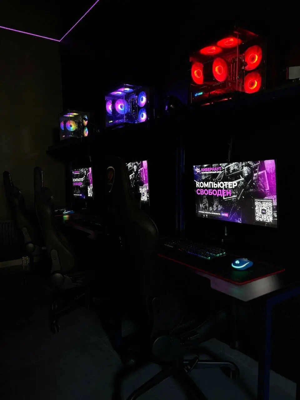 Изображение клуба KIBERNAUT № 7