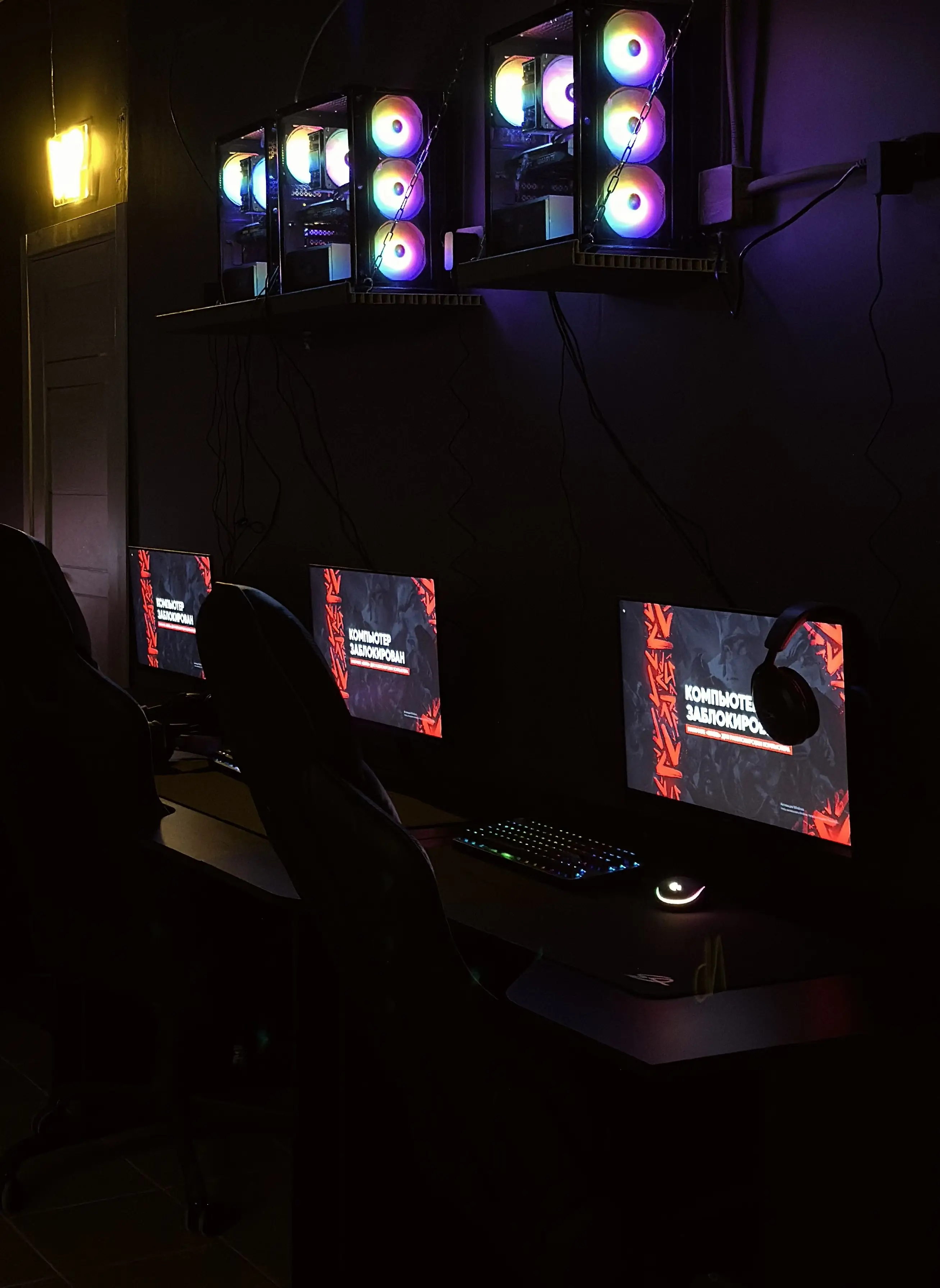 Изображение клуба Ghost Cyber № 1