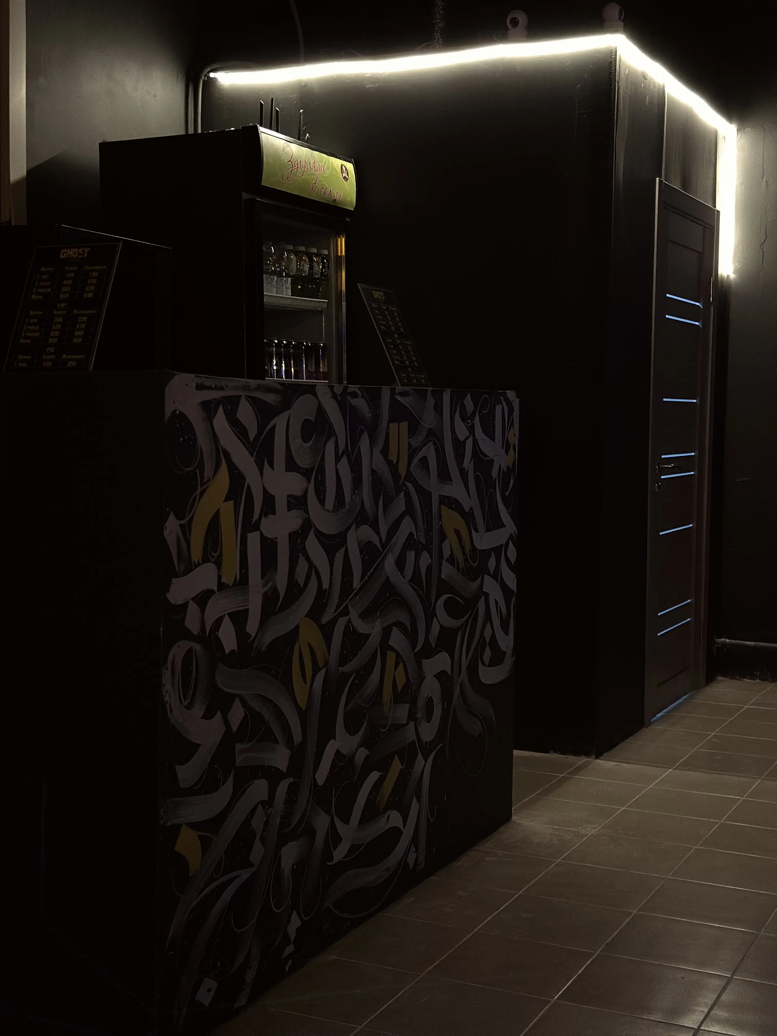 Изображение клуба Ghost Cyber № 2