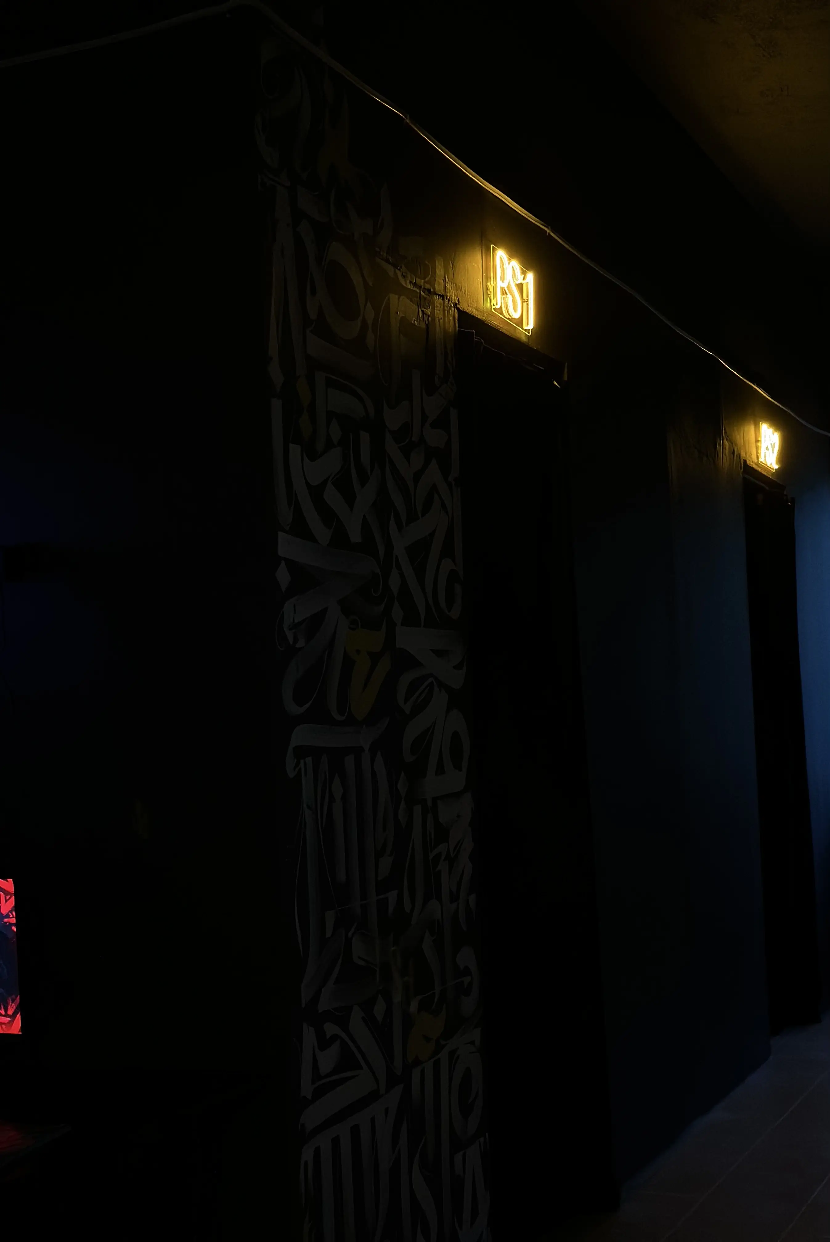 Изображение клуба Ghost Cyber № 3