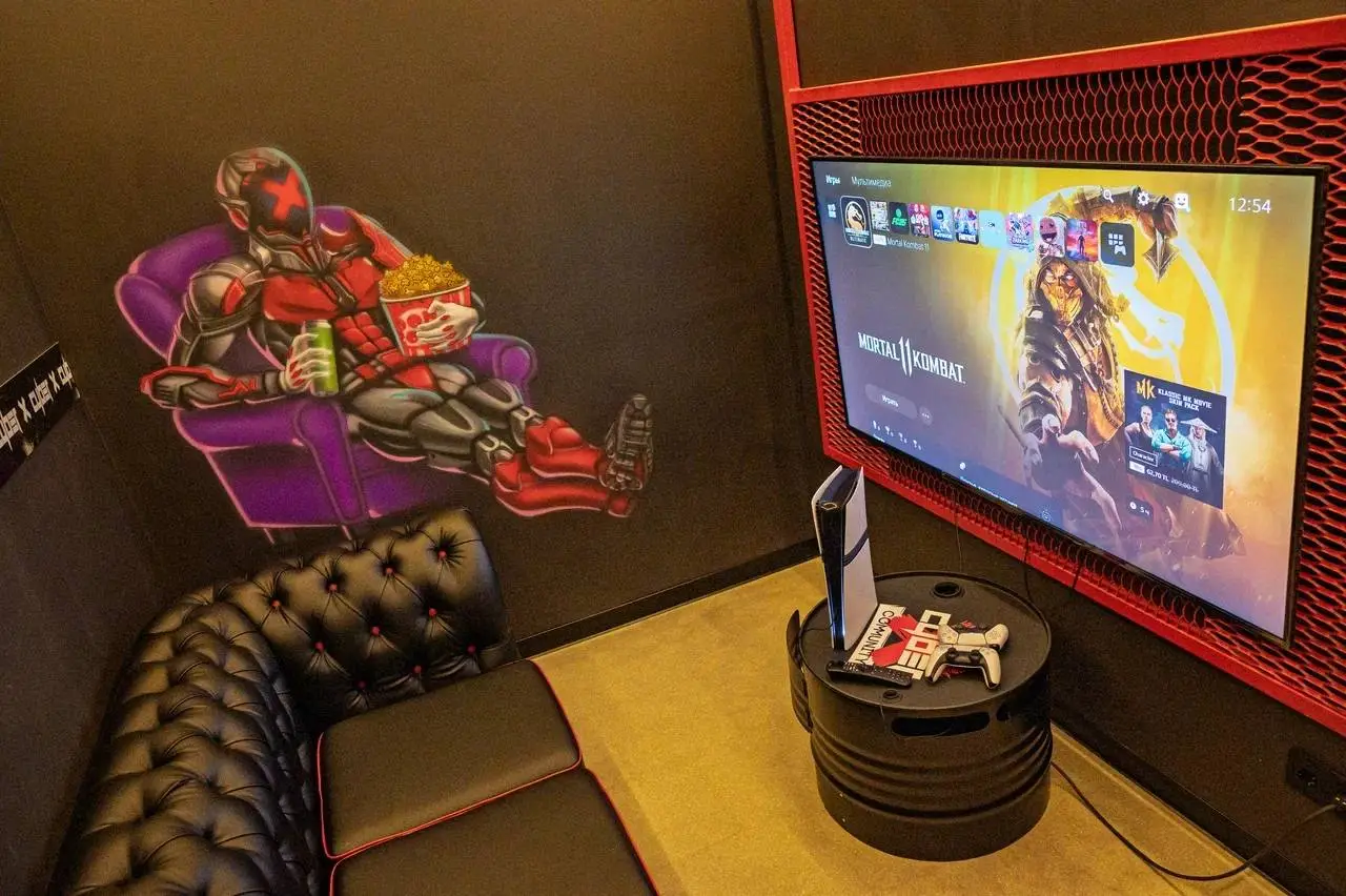 Изображение клуба CyberX № 3