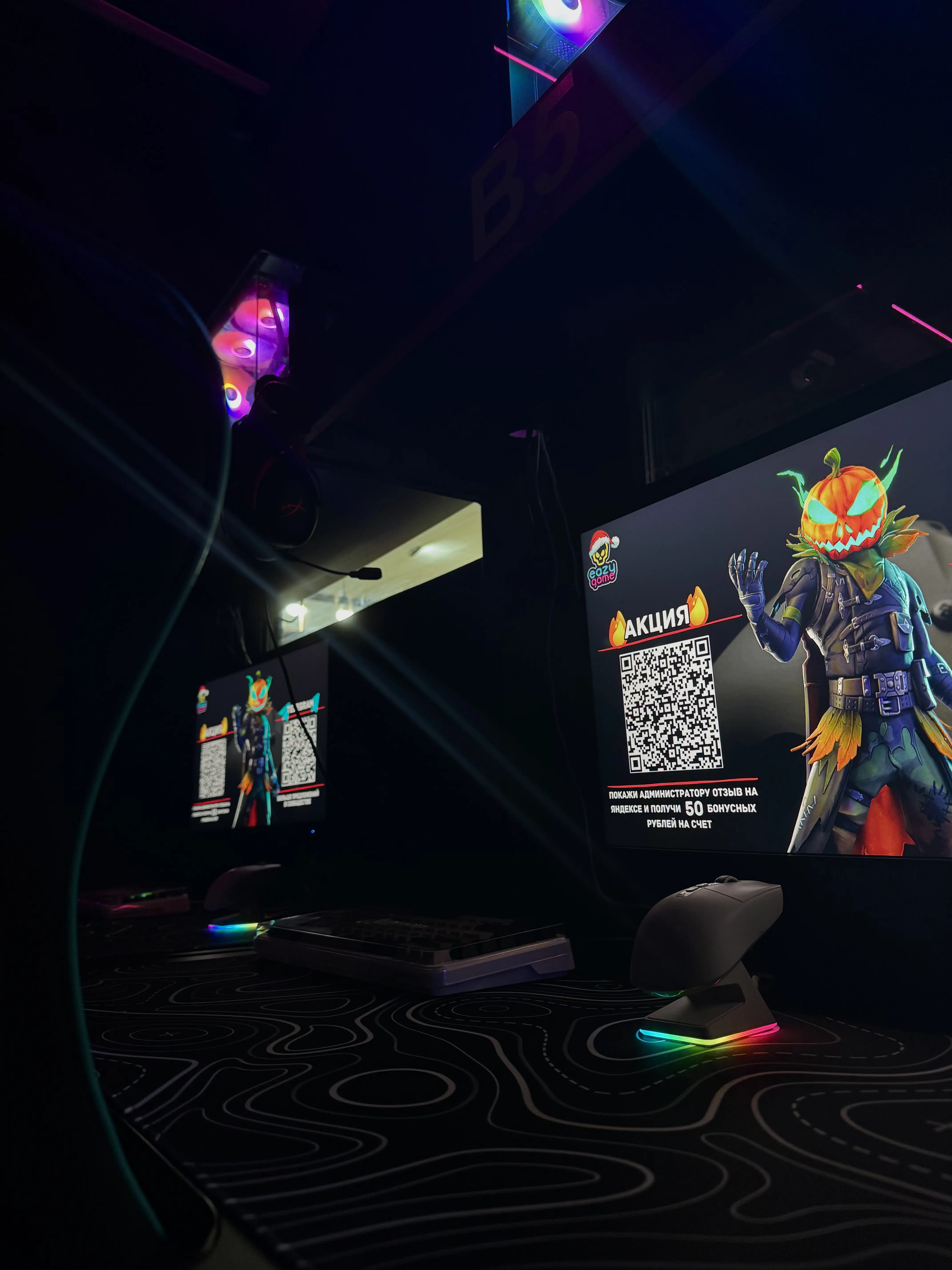 Изображение клуба EazyGame на Никулинской № 4