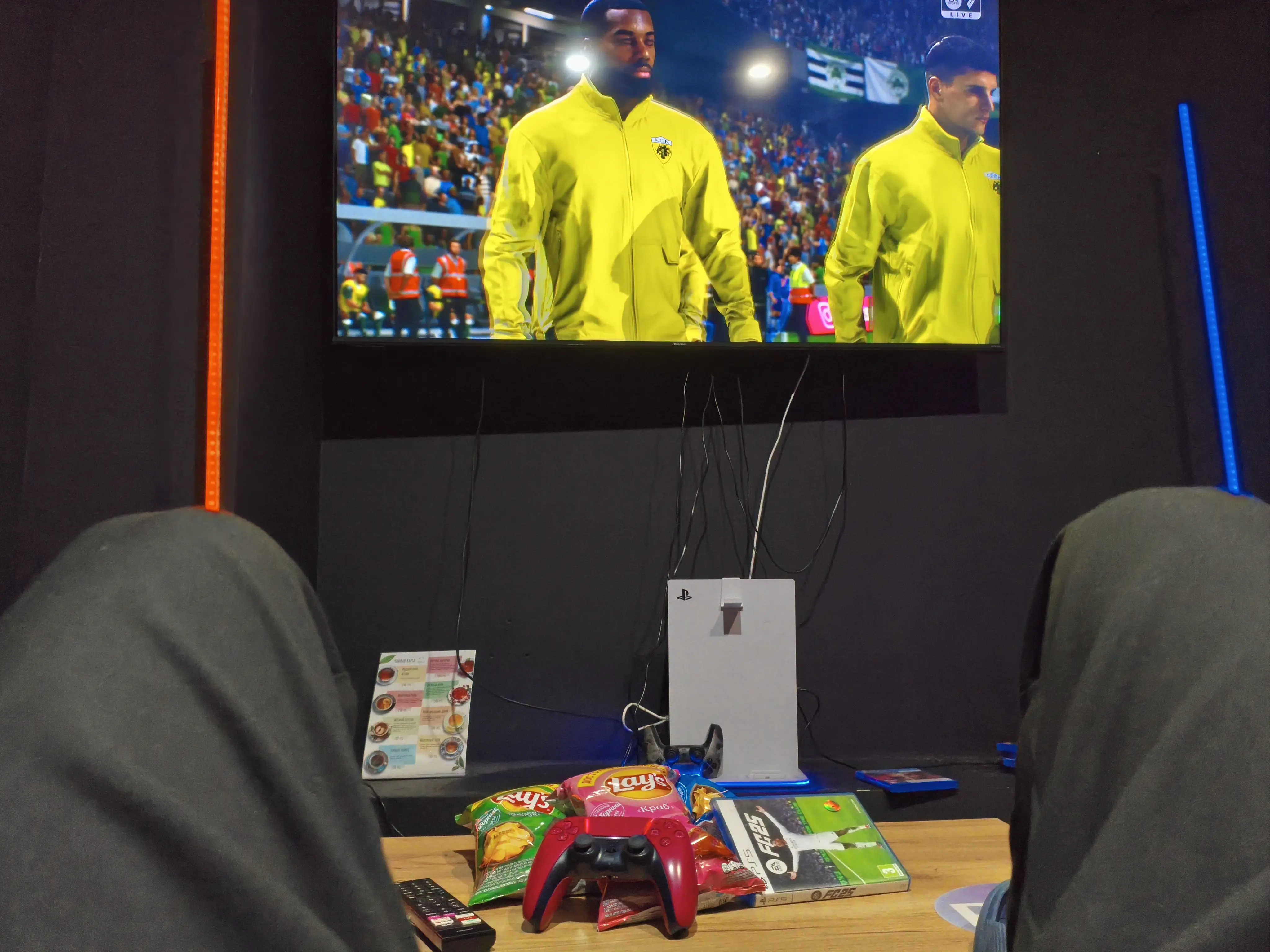 Изображение клуба Skillout № 7