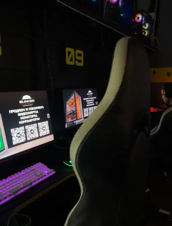 Изображение клуба Bunker № 4