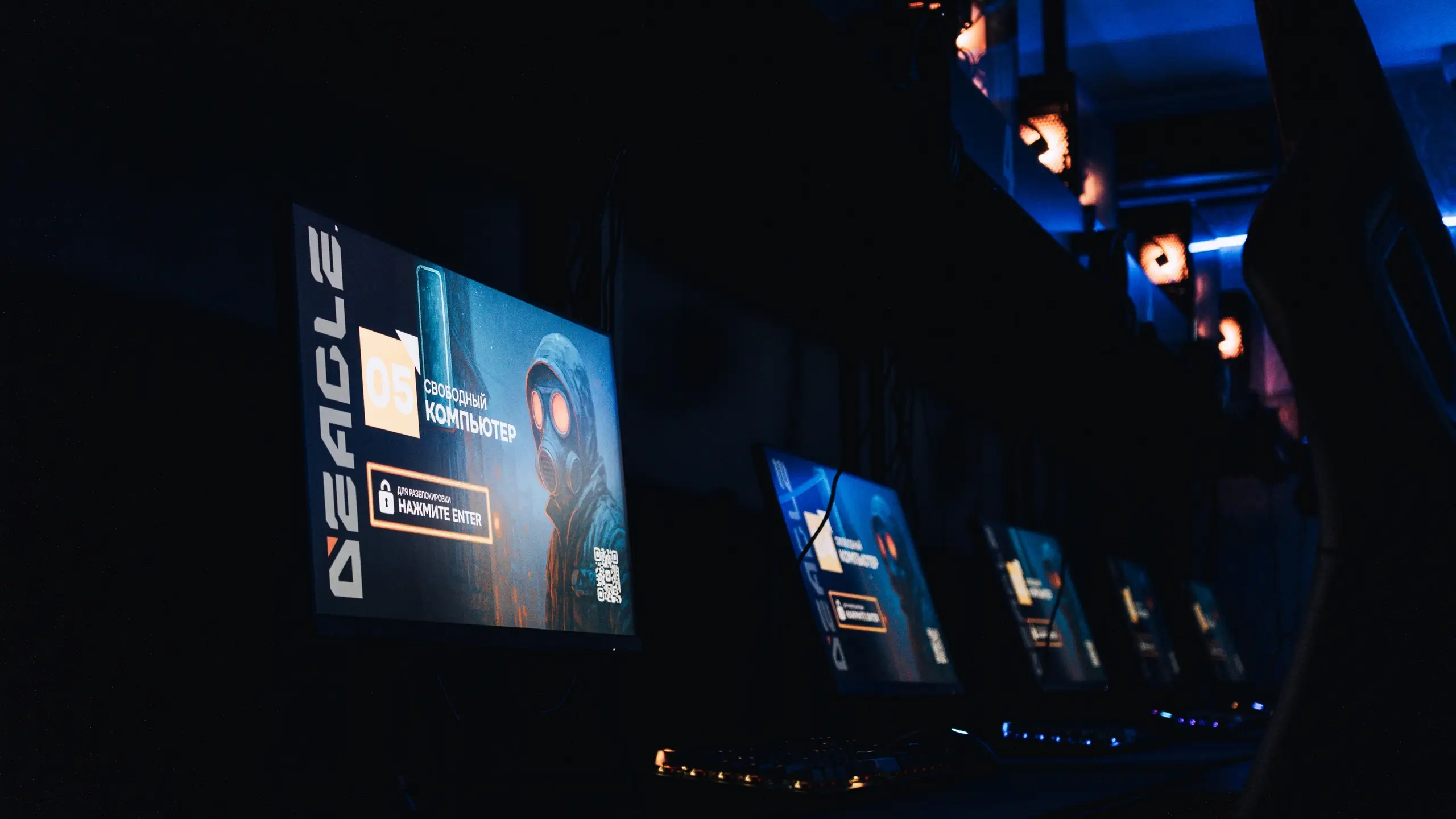 Изображение клуба DEagle № 1