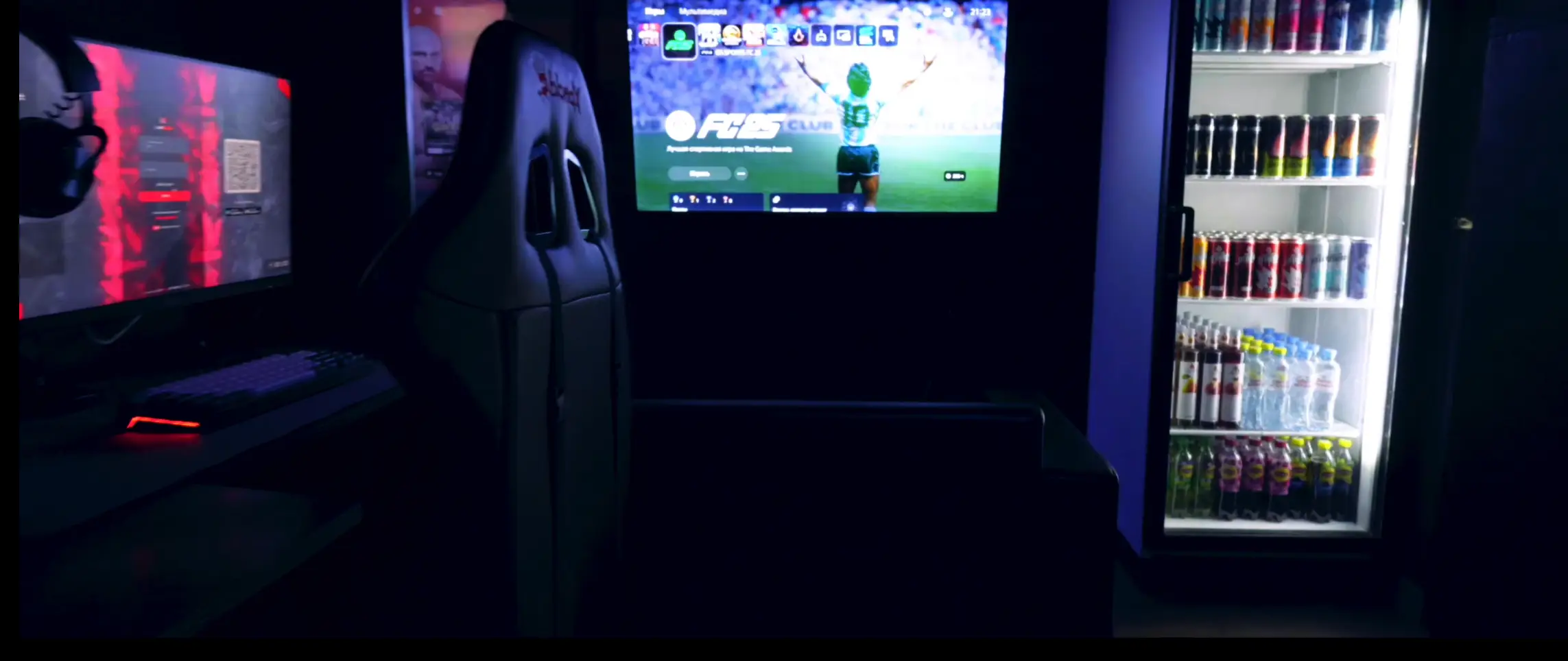 Изображение клуба Ред Лайн № 4