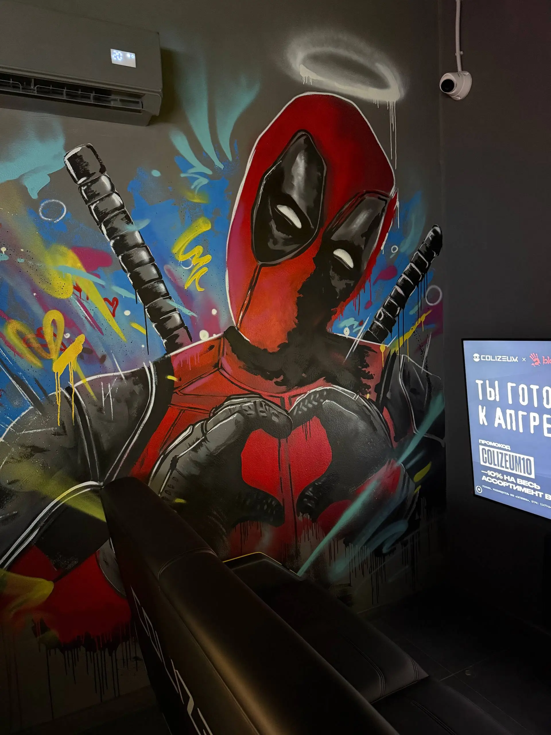 Изображение клуба COLIZEUM Можайск № 1