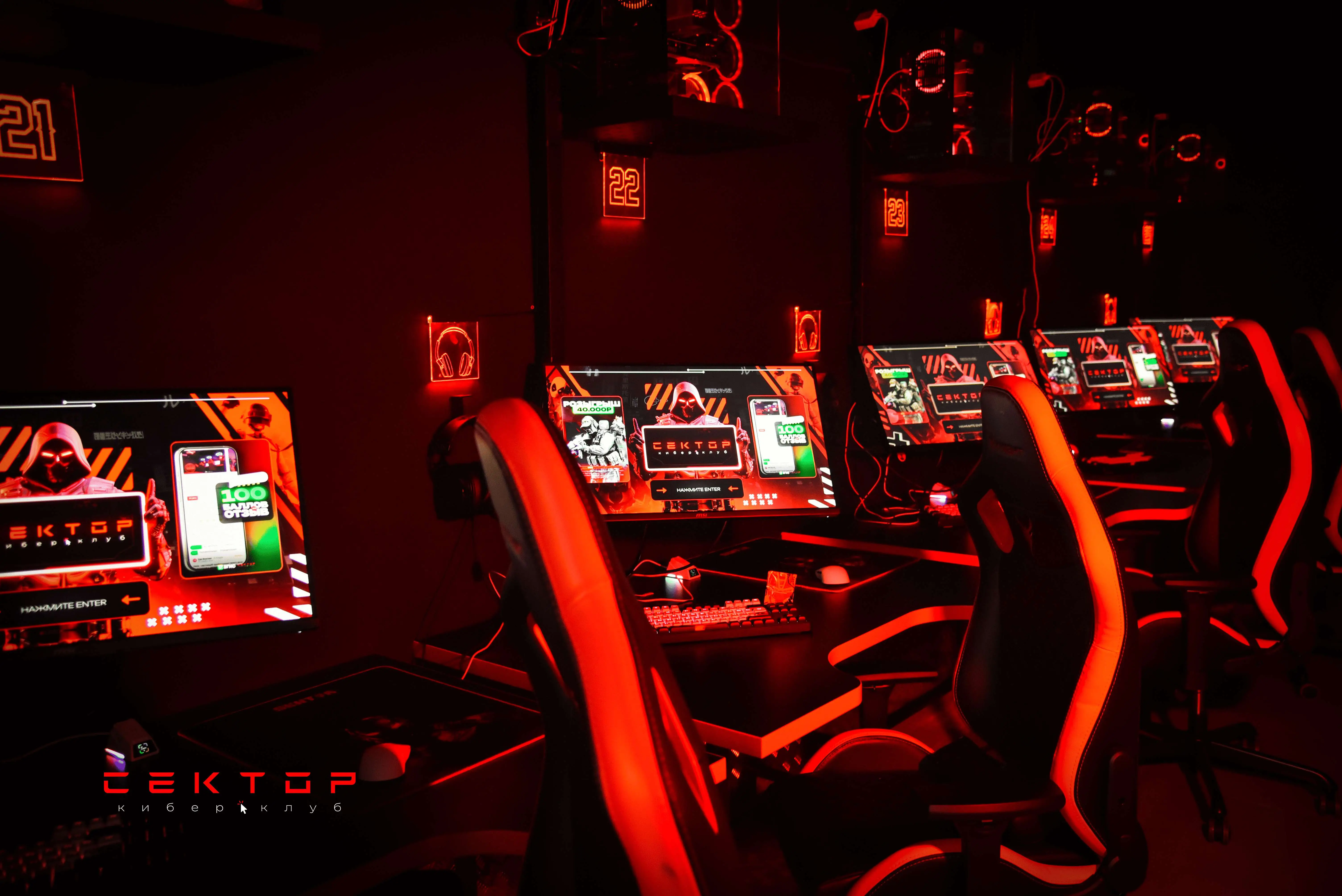 Изображение клуба SEKTOR Владивосток, Калинина 275 № 8