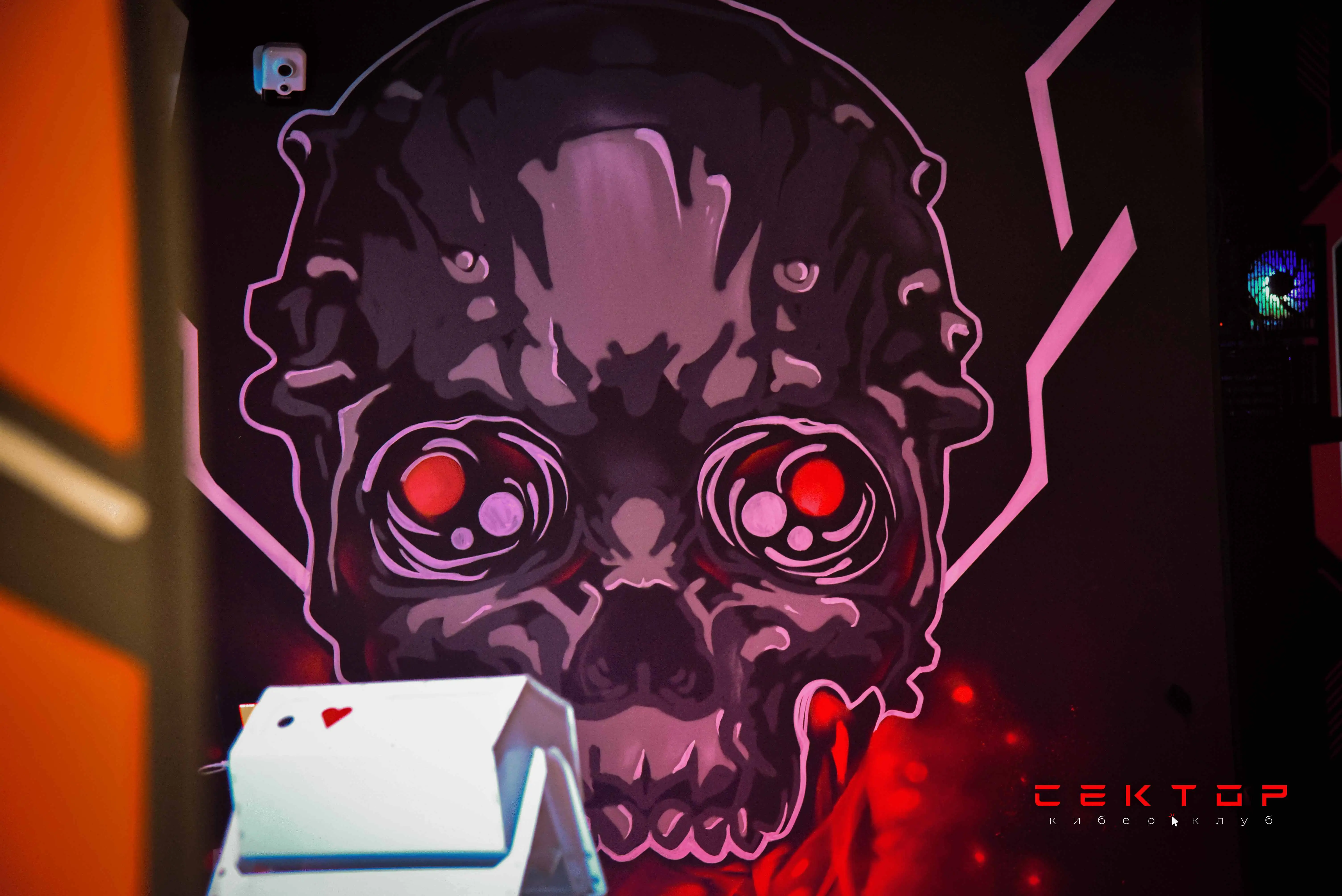 Изображение клуба SEKTOR Владивосток, Калинина 275 № 1