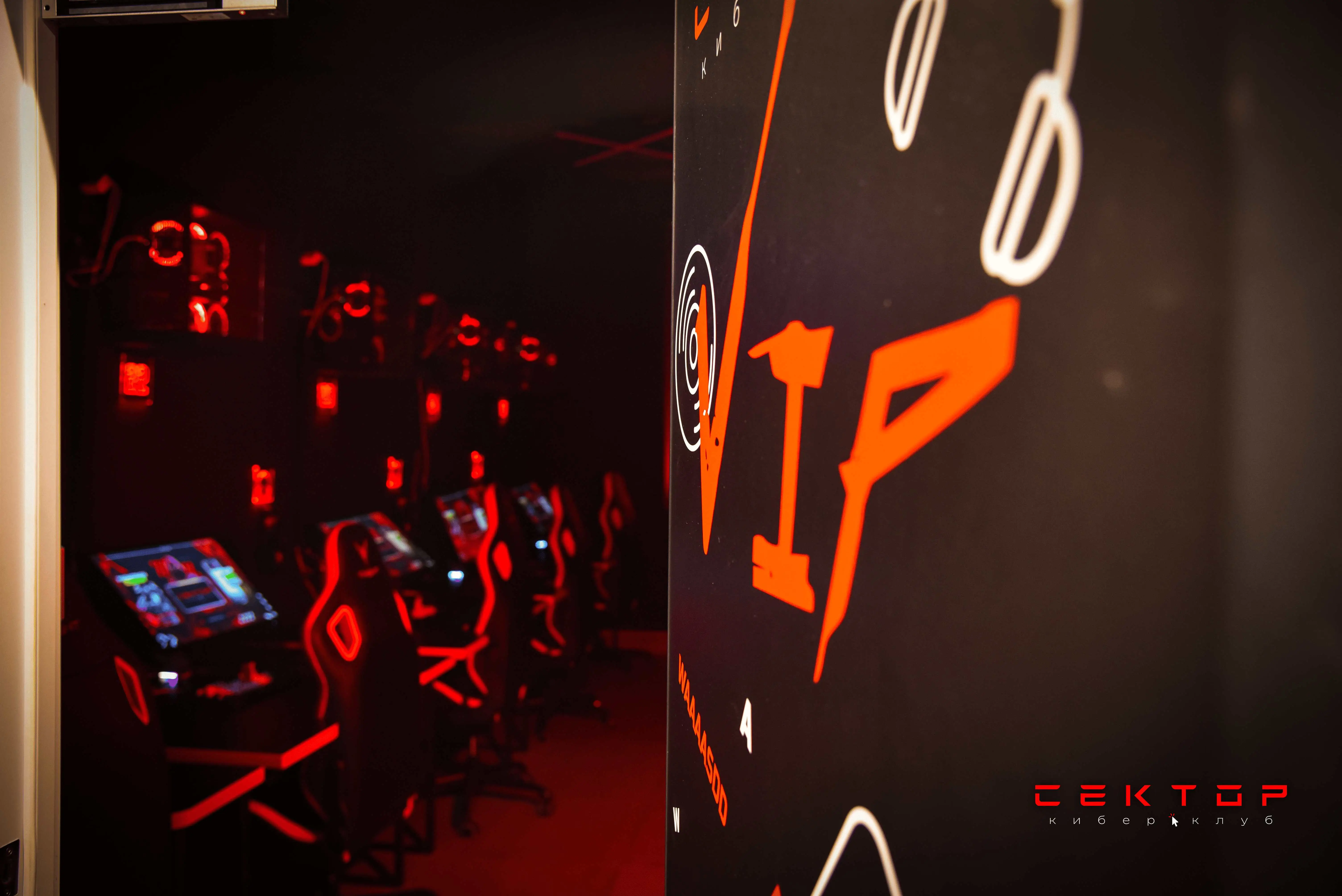 Изображение клуба SEKTOR Владивосток, Калинина 275 № 6