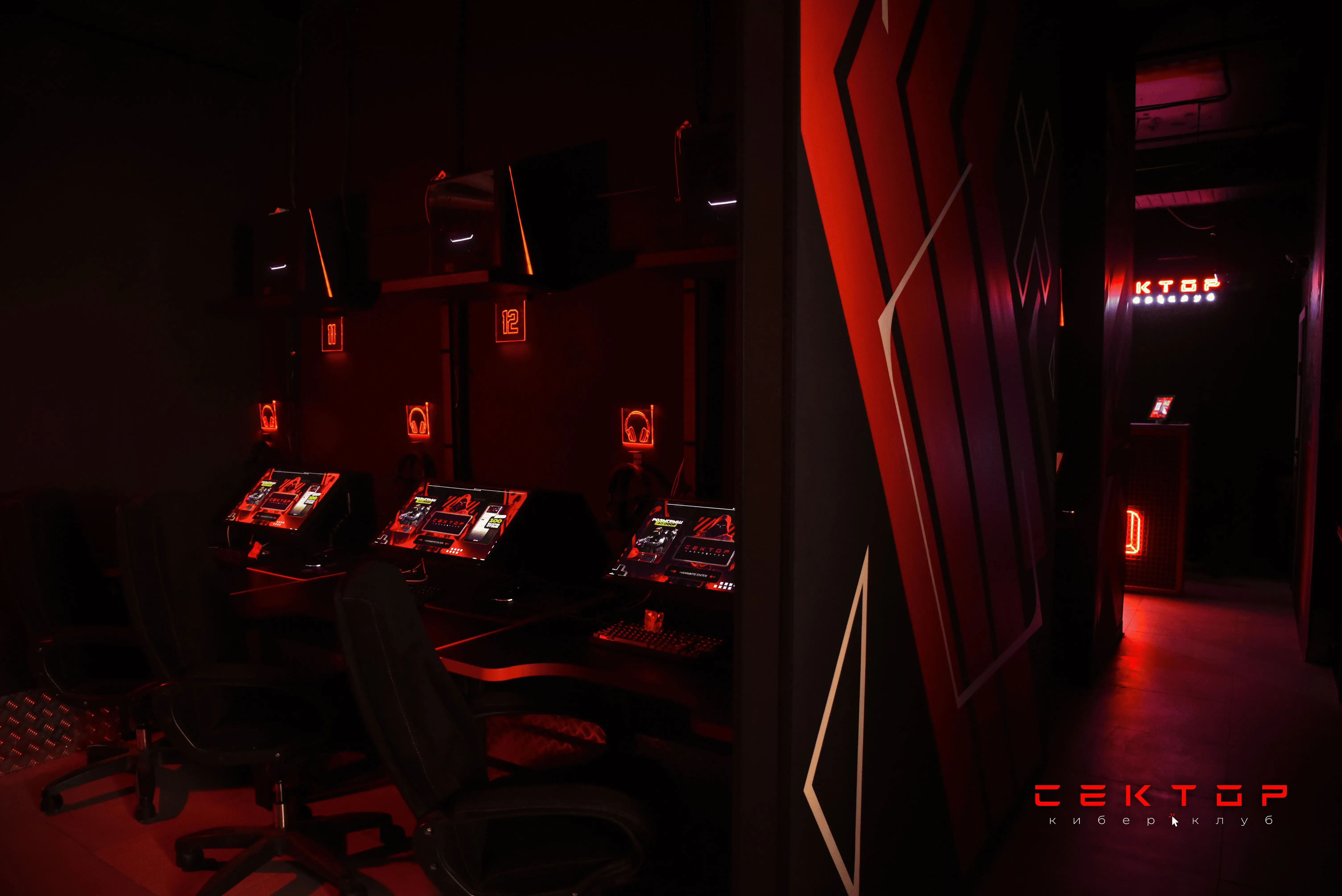 Изображение клуба SEKTOR Владивосток, Калинина 275 № 4