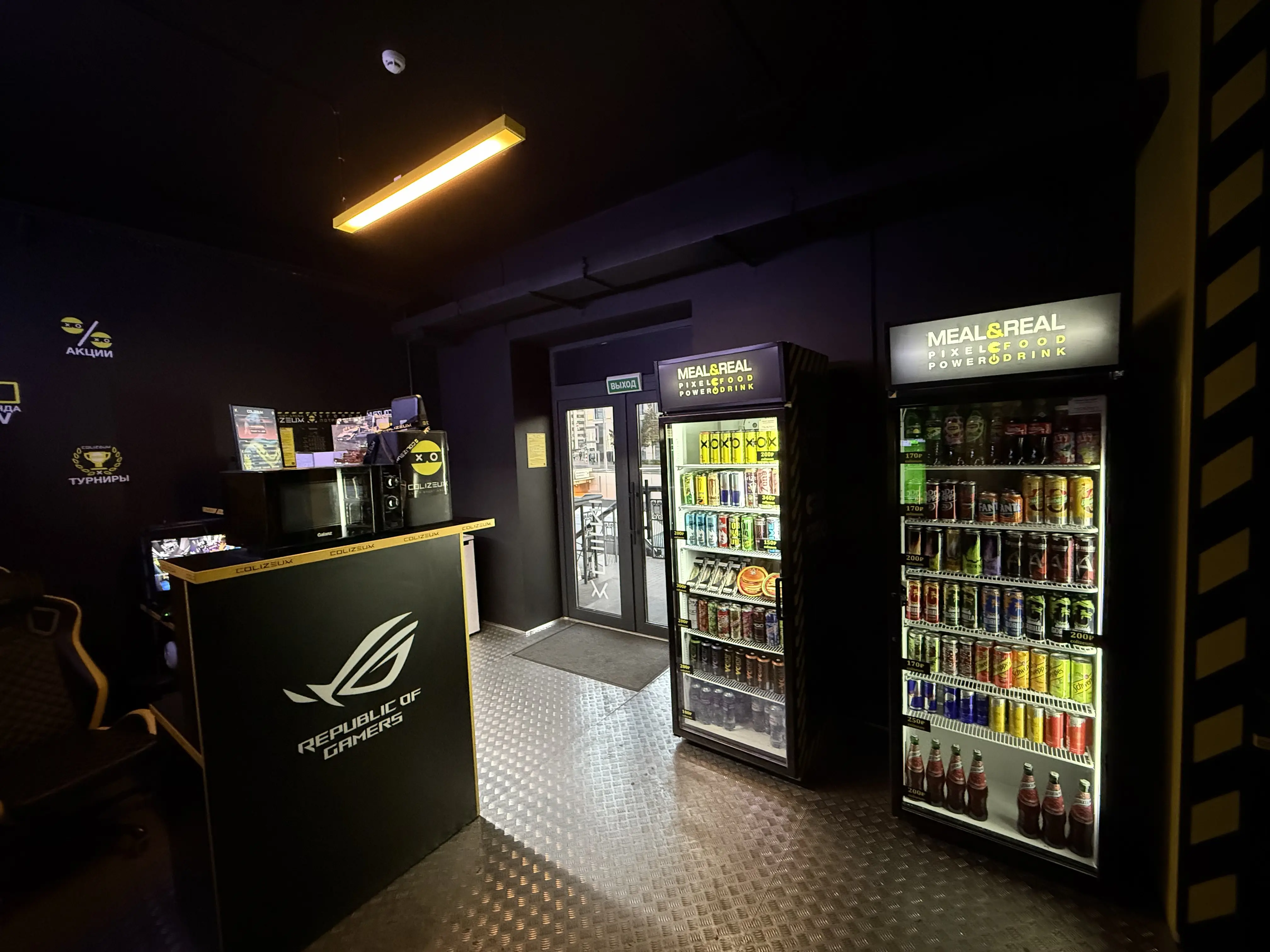 Изображение клуба COLIZEUM Октябрьская № 1