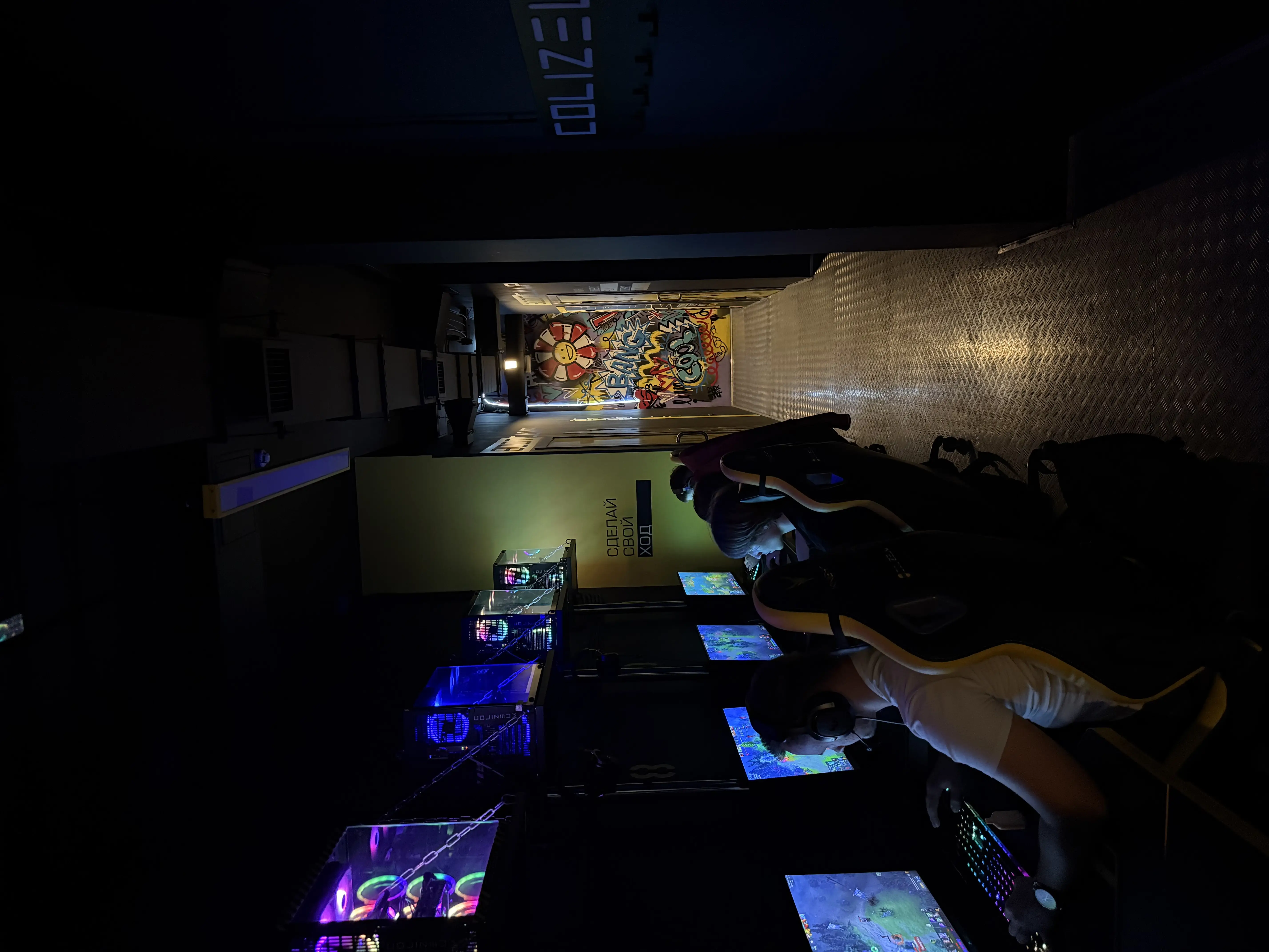 Изображение клуба COLIZEUM Октябрьская № 6