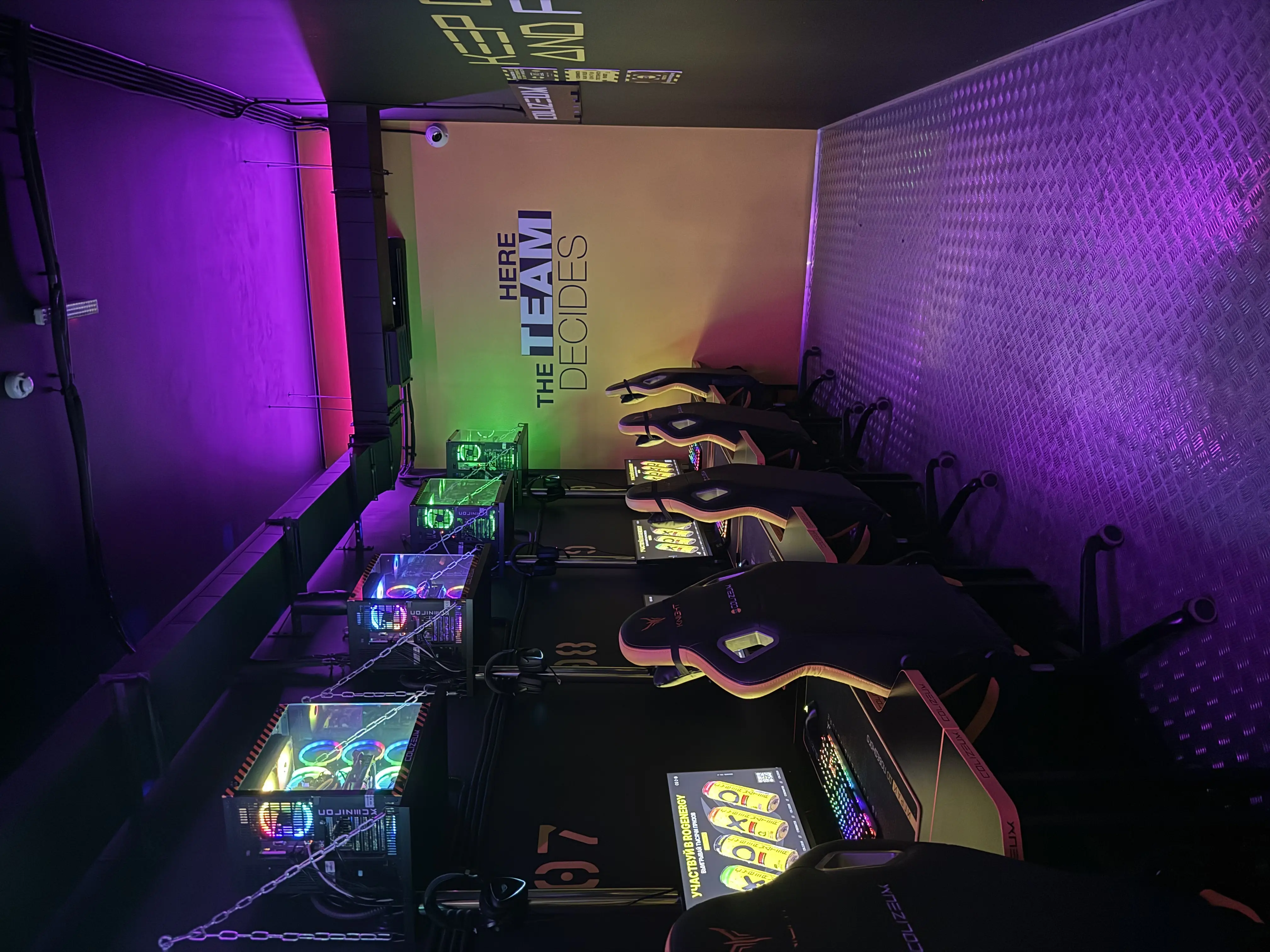 Изображение клуба COLIZEUM Октябрьская № 9