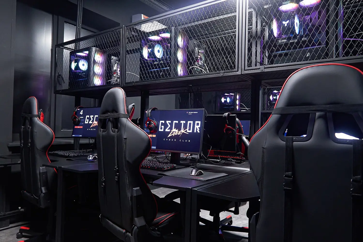 Изображение клуба Gector Geek № 1