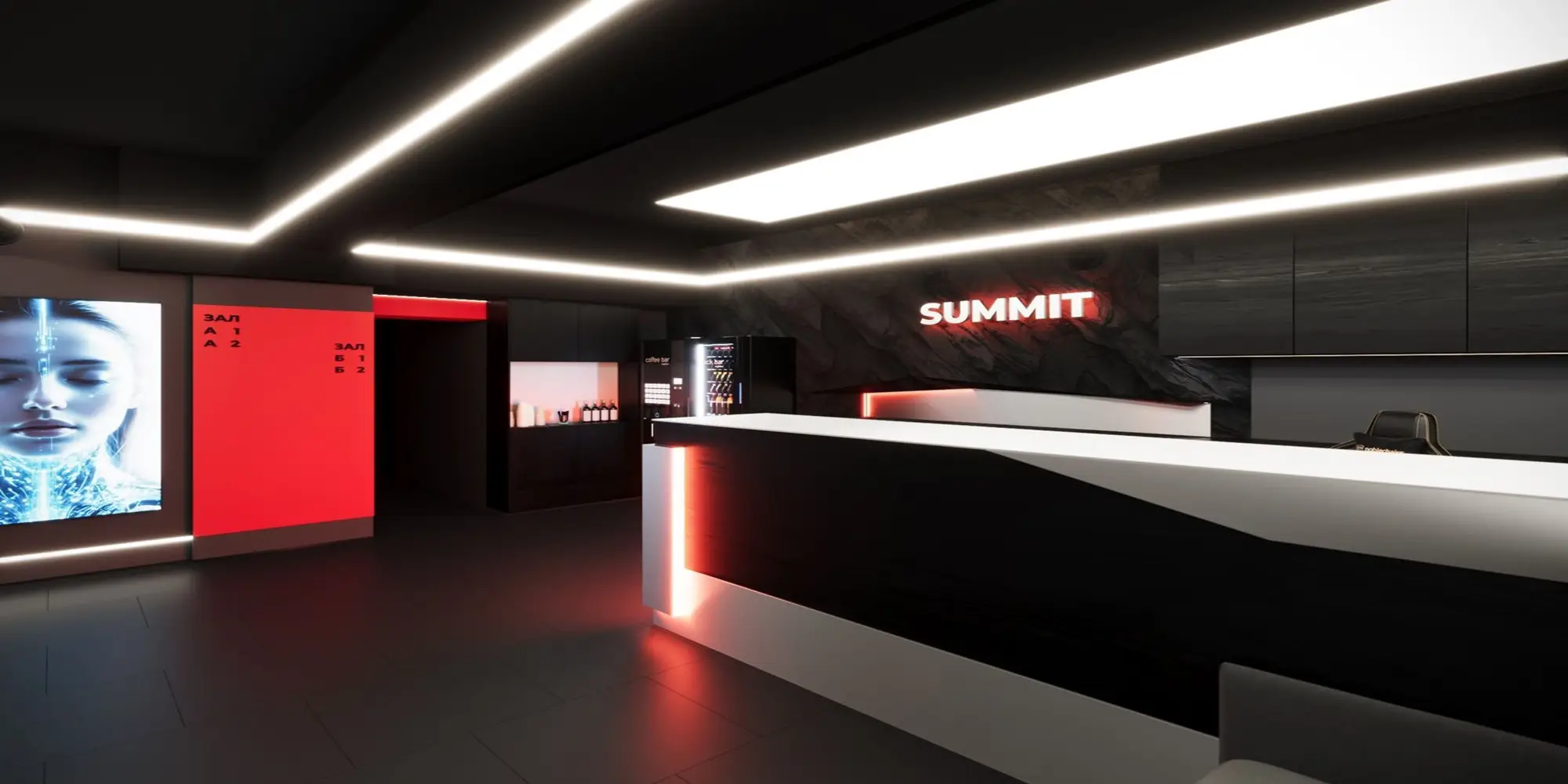 Изображение клуба Summit № 1