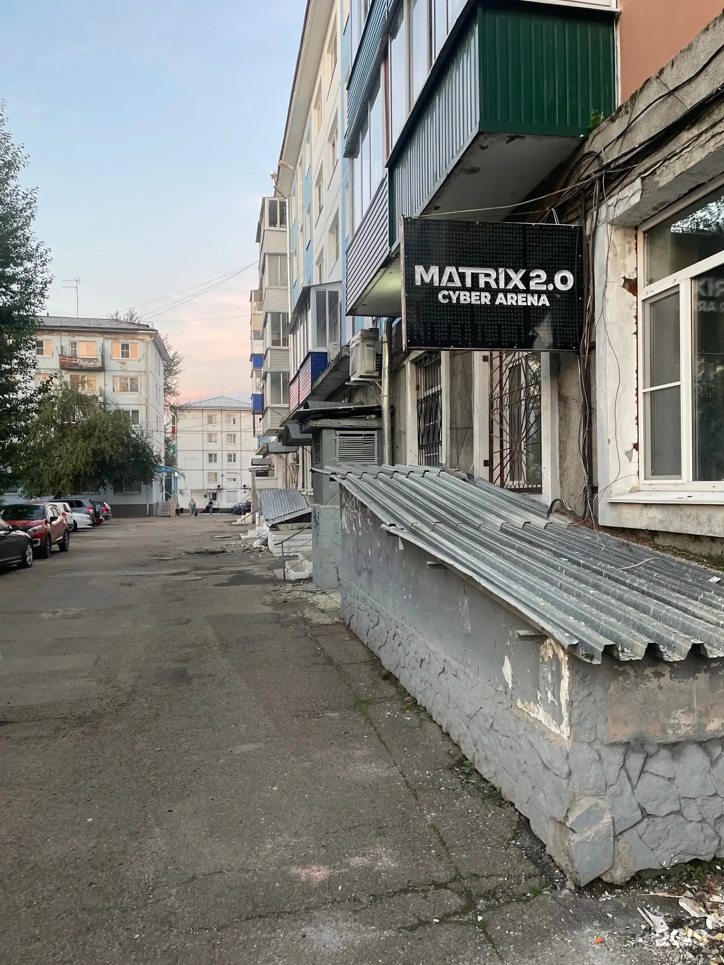 Изображение клуба Матрица № 1