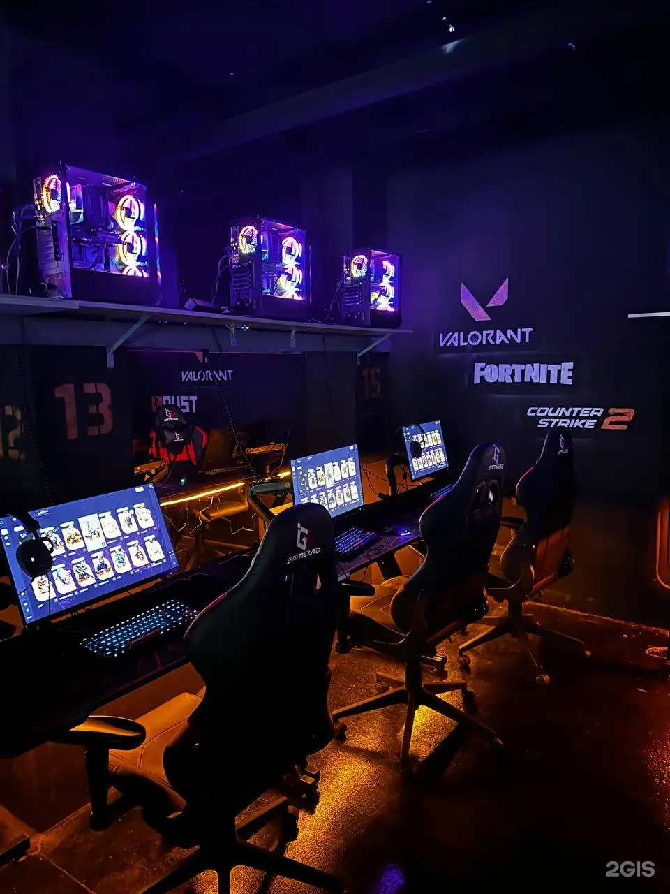 Изображение клуба Cyberstrike № 1