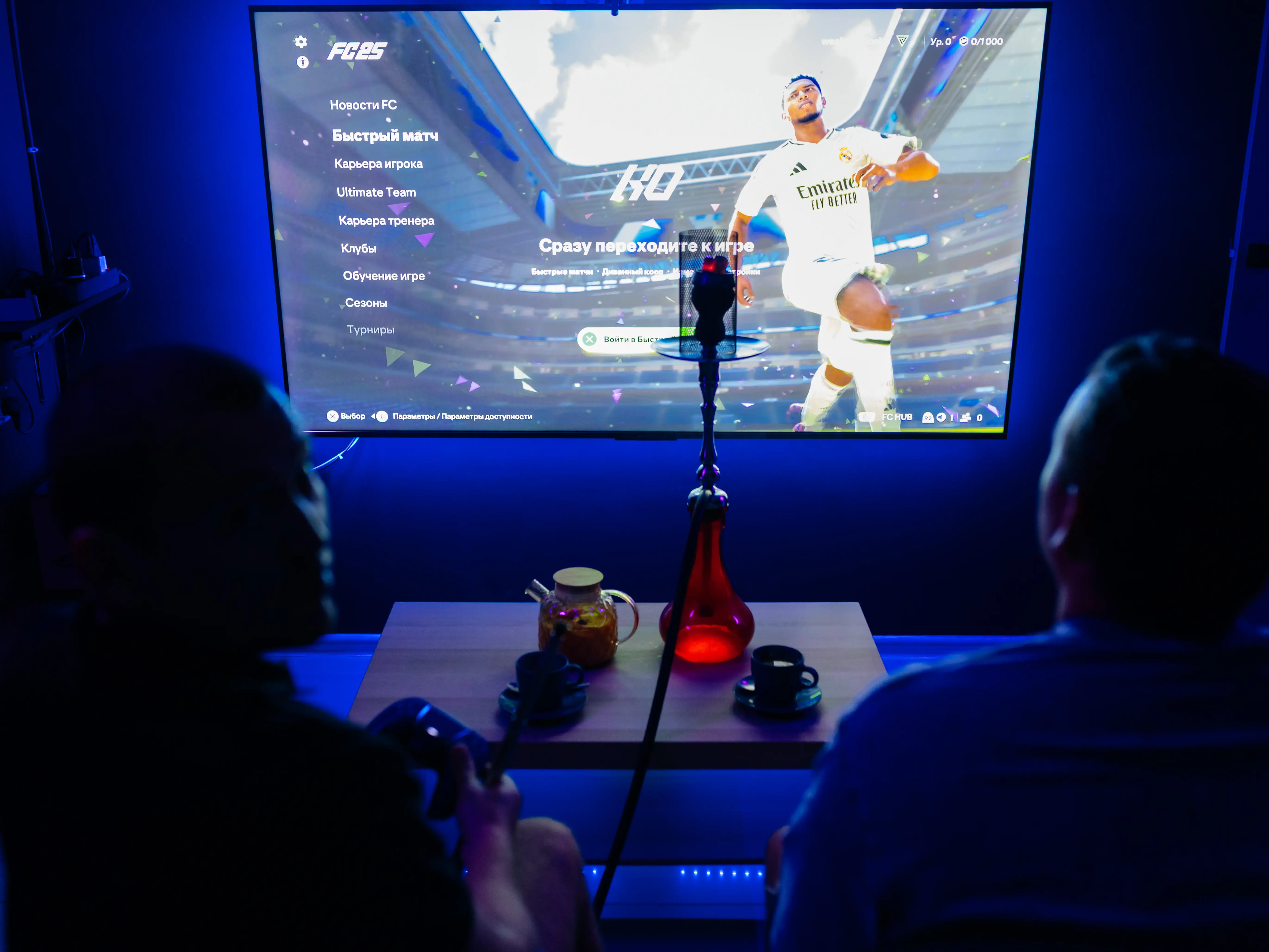 Изображение клуба Game Zone на Якоби № 7